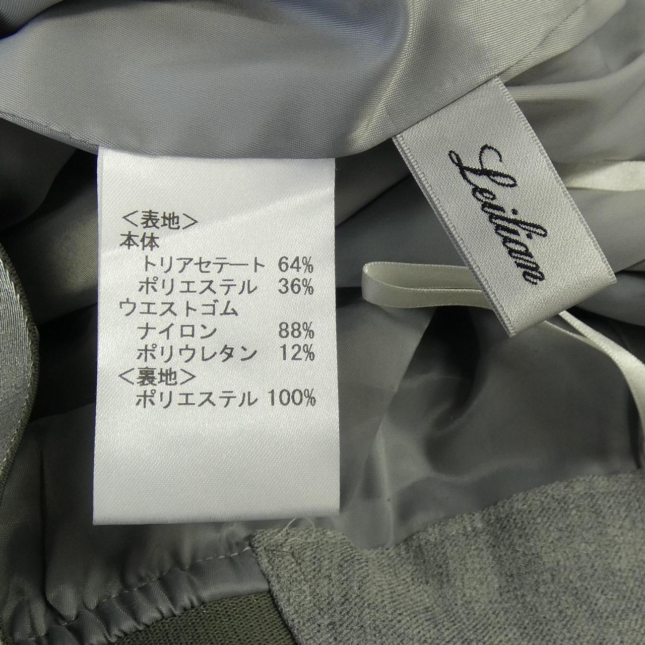 レリアン LEILIAN パンツ