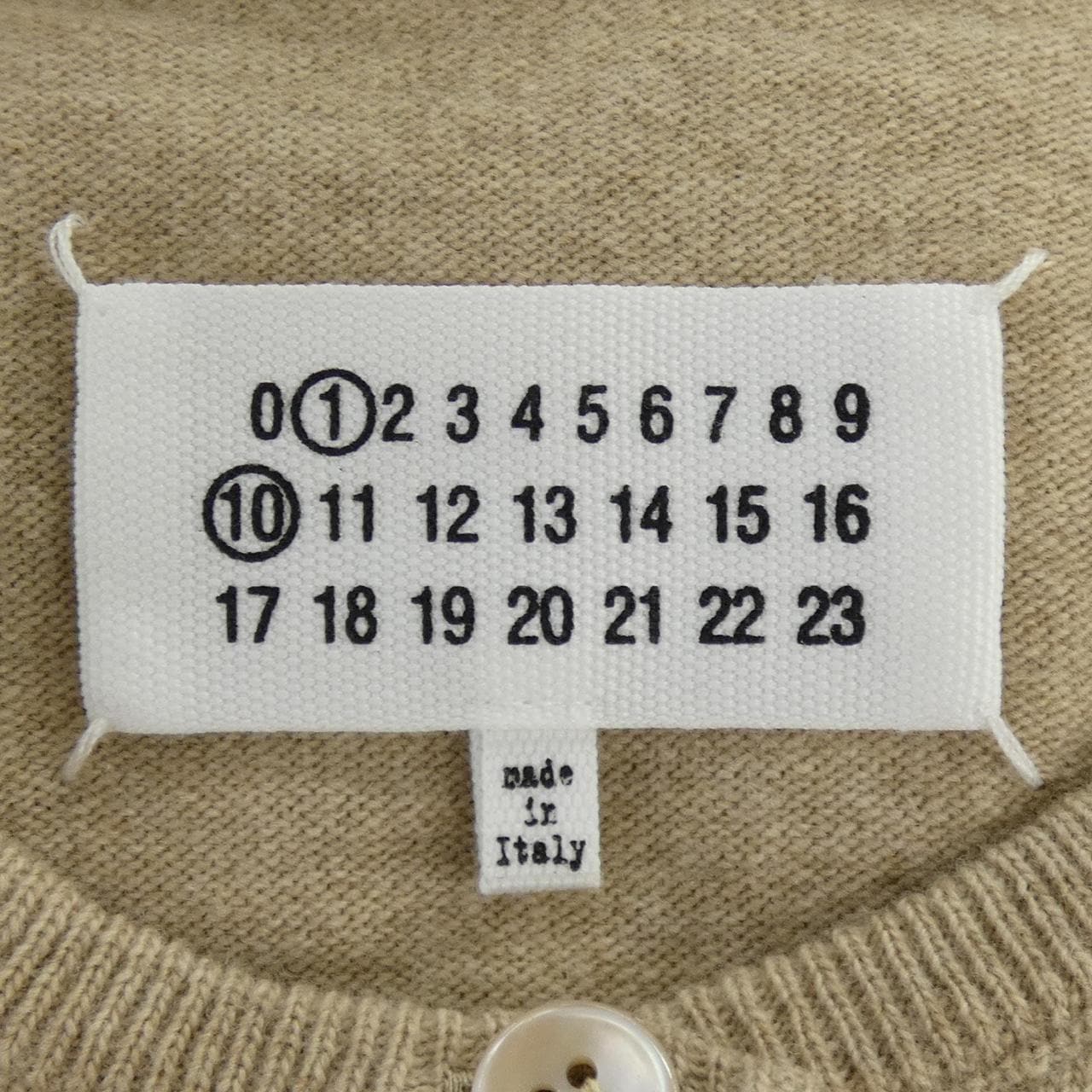 メゾンマルジェラ Maison Margiela クルーネック リラックスフィット S51HP0016 カーディガン