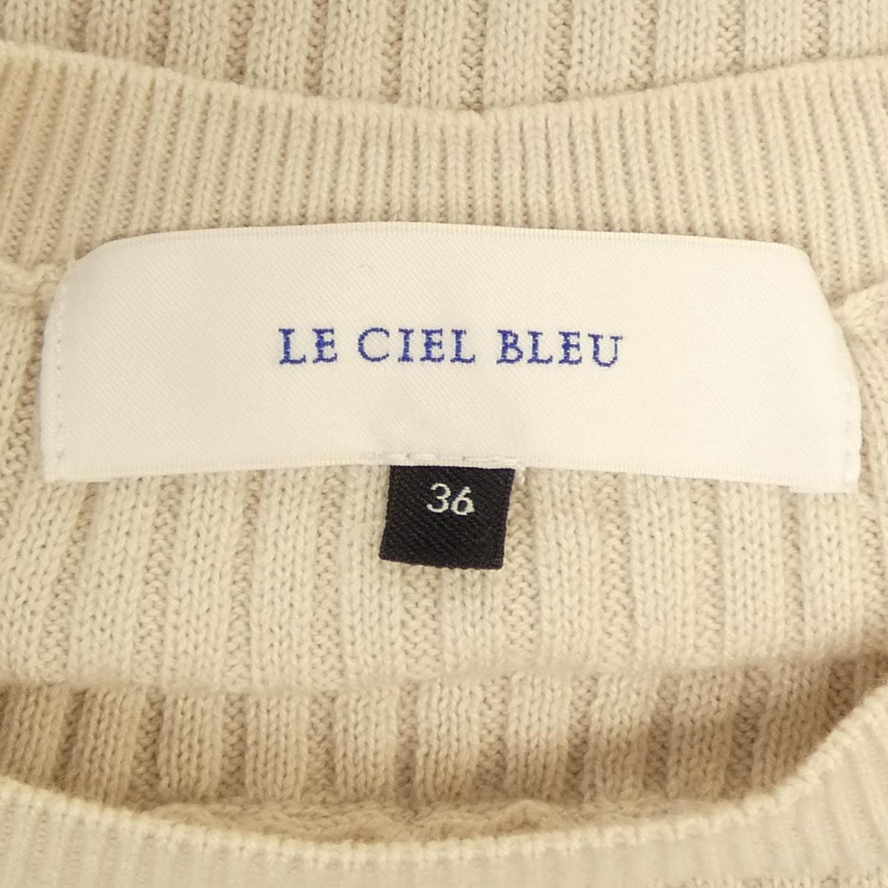 ルシェルブルー LE CIEL BLEU セットアップ