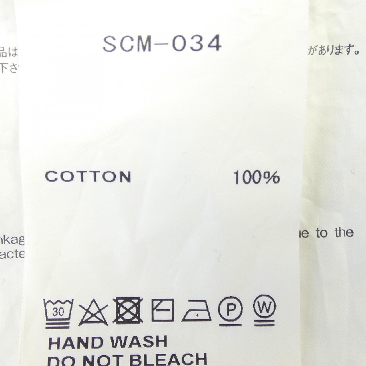 サカイ SACAI SCM-034 Tシャツ