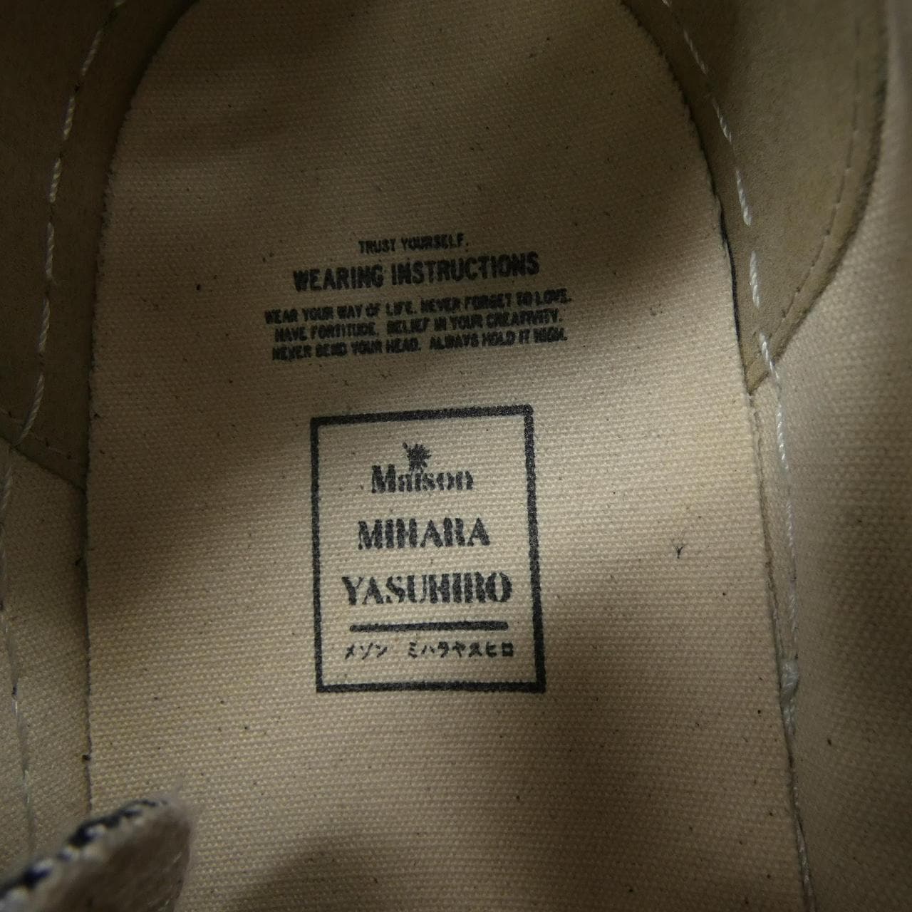 メゾンミハラヤスヒロ MAISON MIHARA YASUHI スニーカー