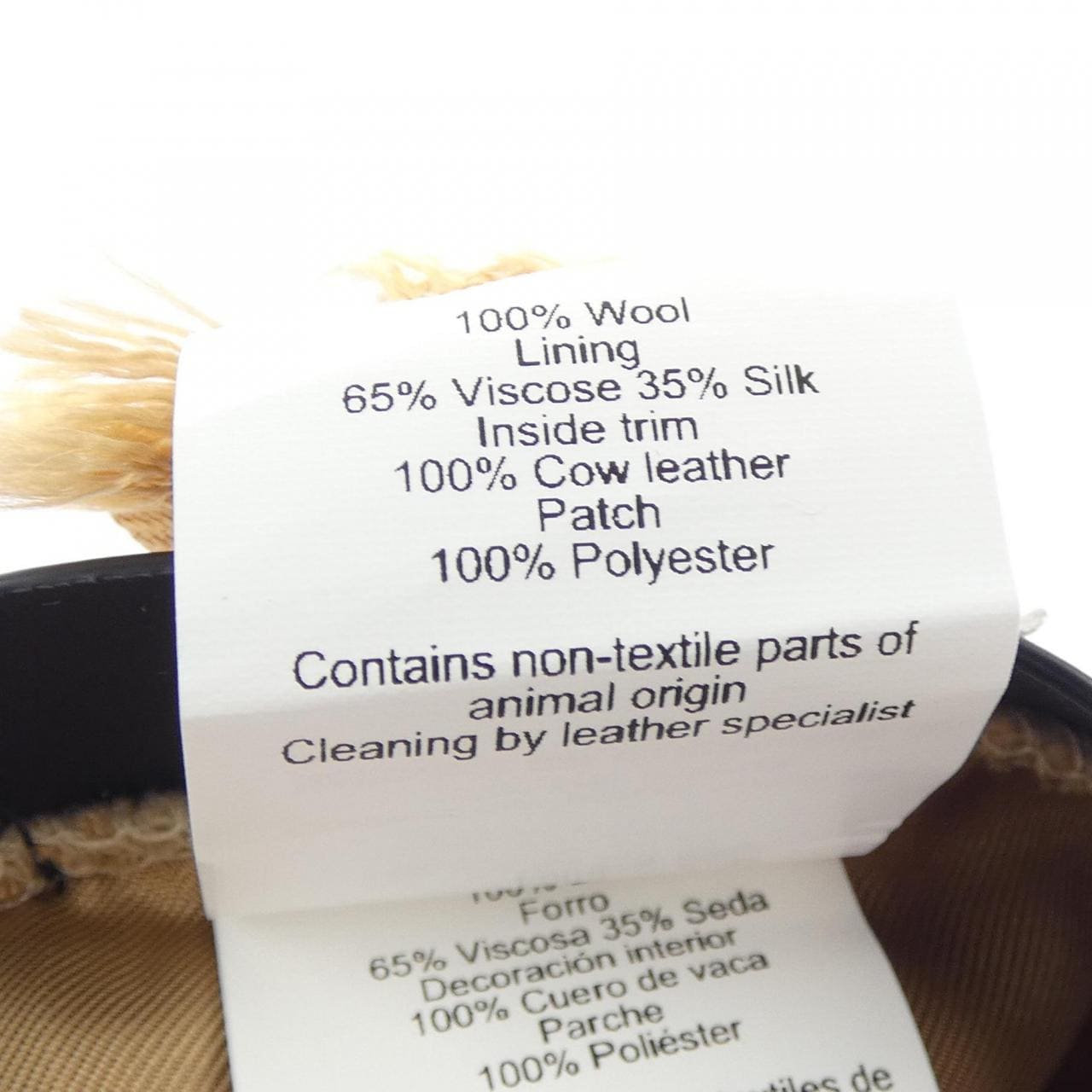 エルメス HERMES FELICITY BERET H LIFT H222025N キャップ