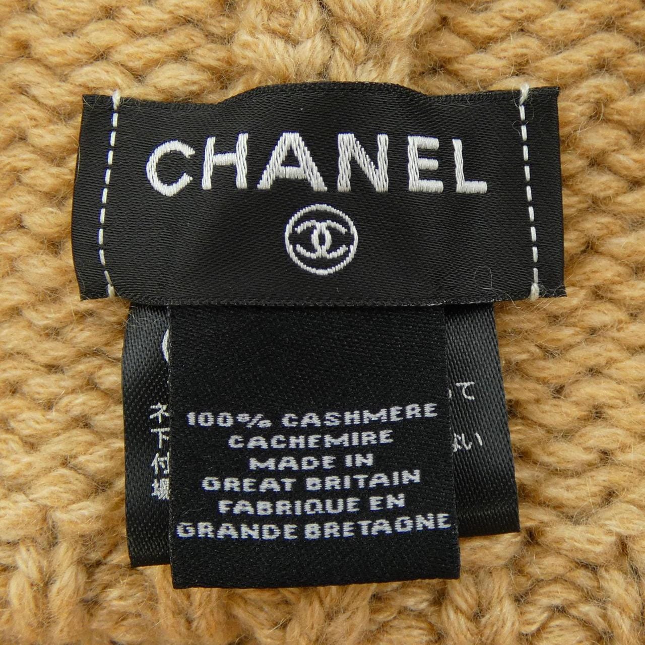 シャネル CHANEL AAB424B22083 ニットキャップ