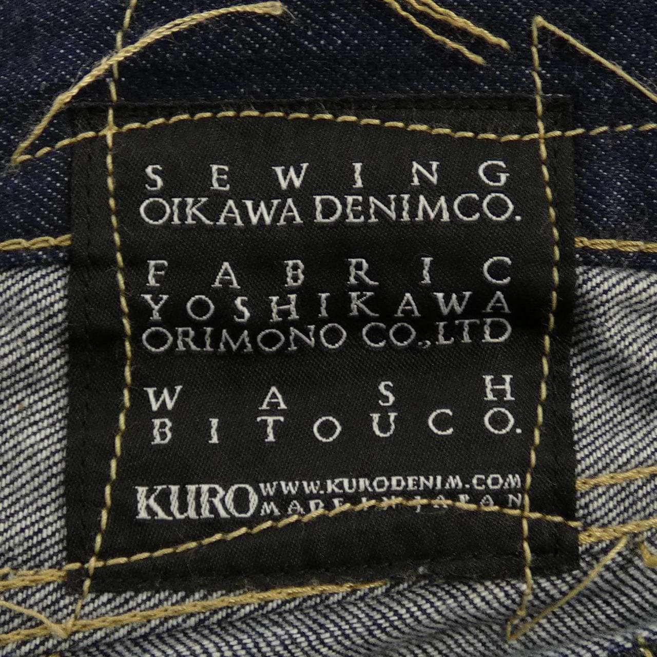 黑KURO牛仔裤