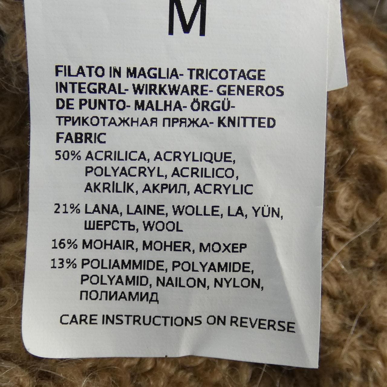 MARELLA SPORT カーディガン