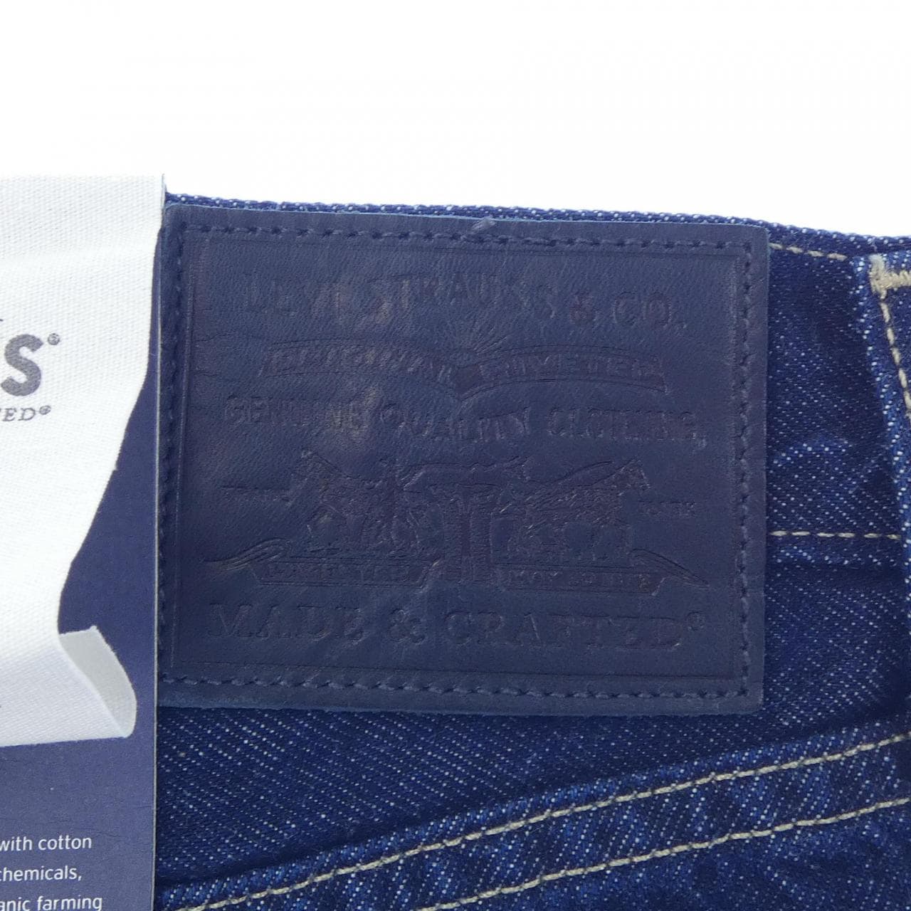 リーバイス LEVI'S ジーンズ