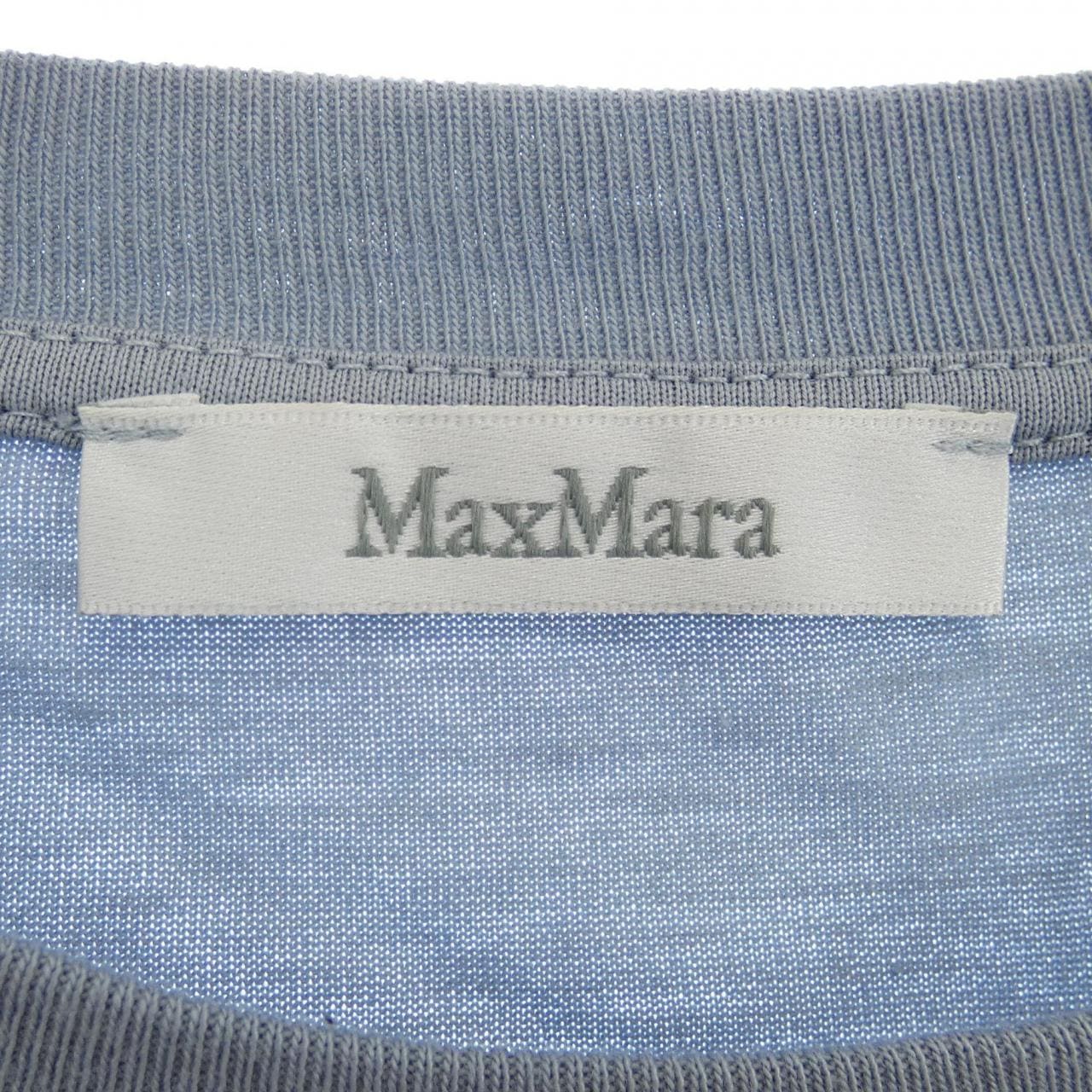 Max Mara Max Mara T-Shirt