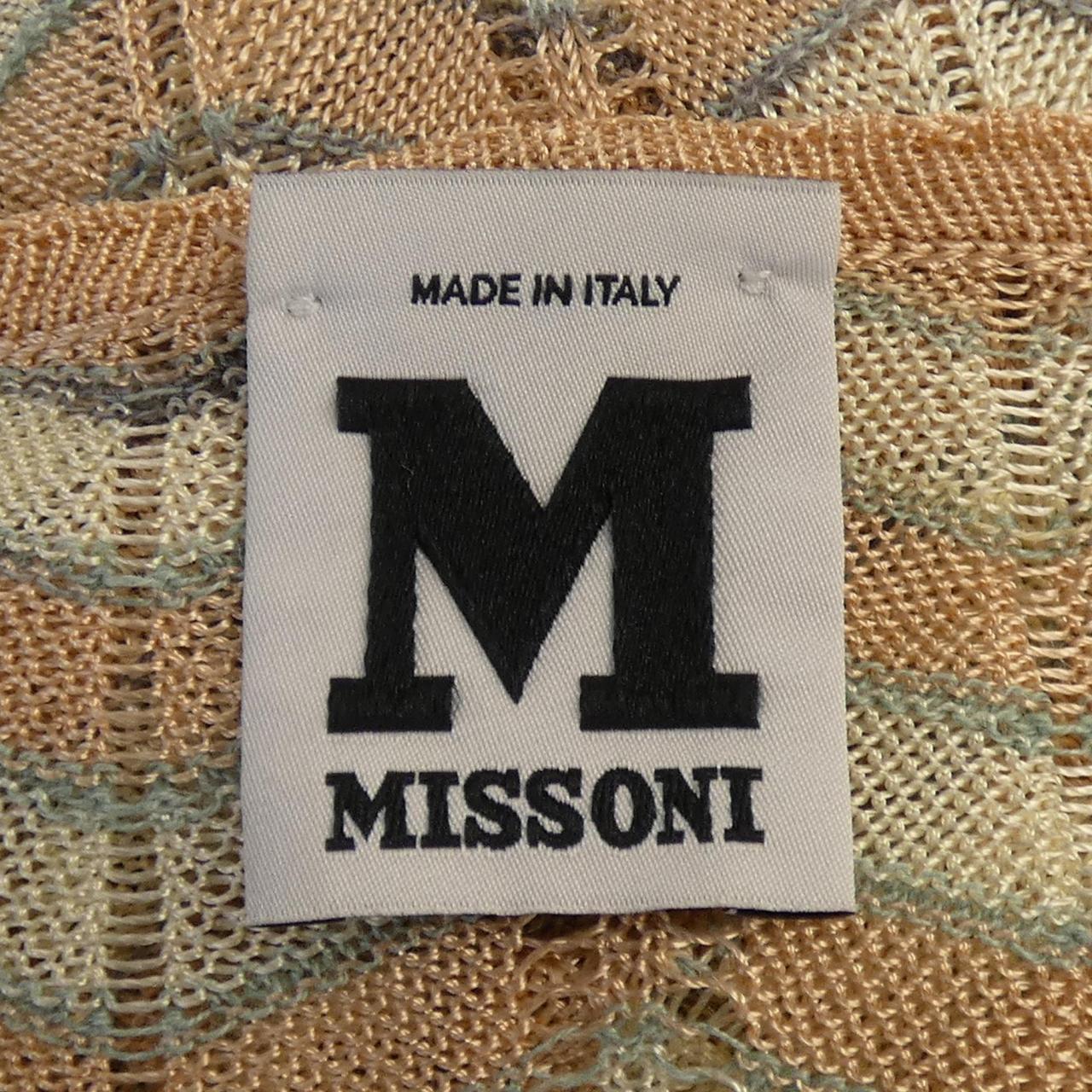 エムミッソーニ M MISSONI カーディガン