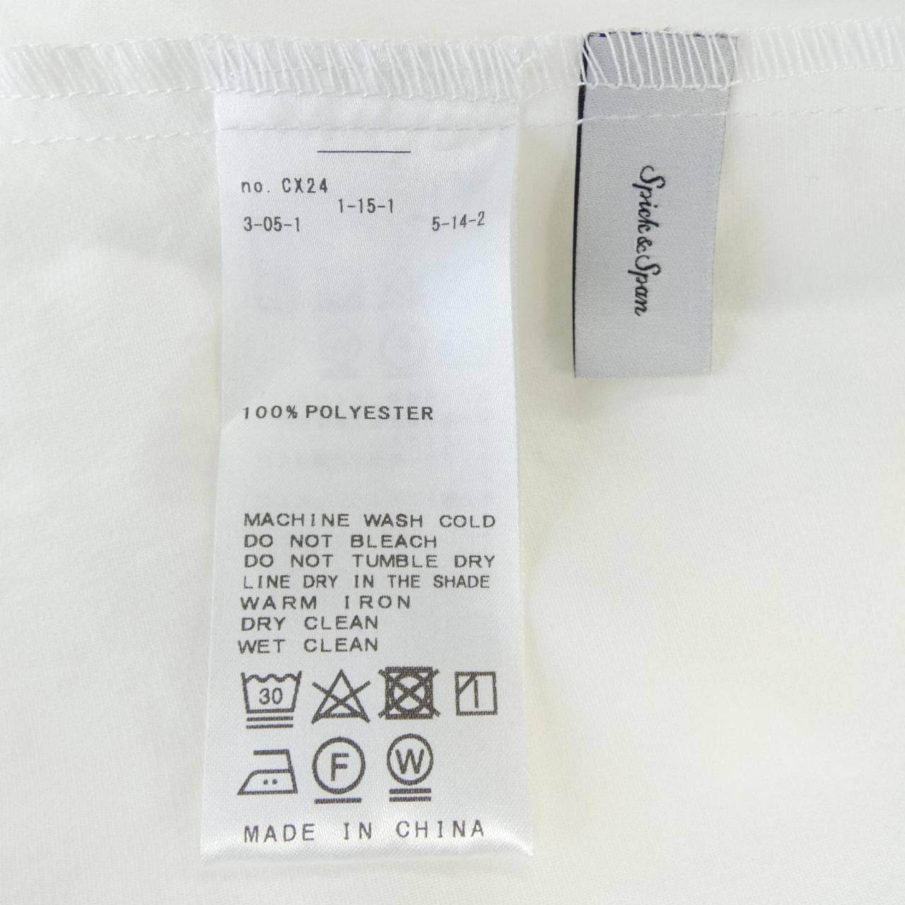 スピックアンドスパン SPICK & SPAN トップス