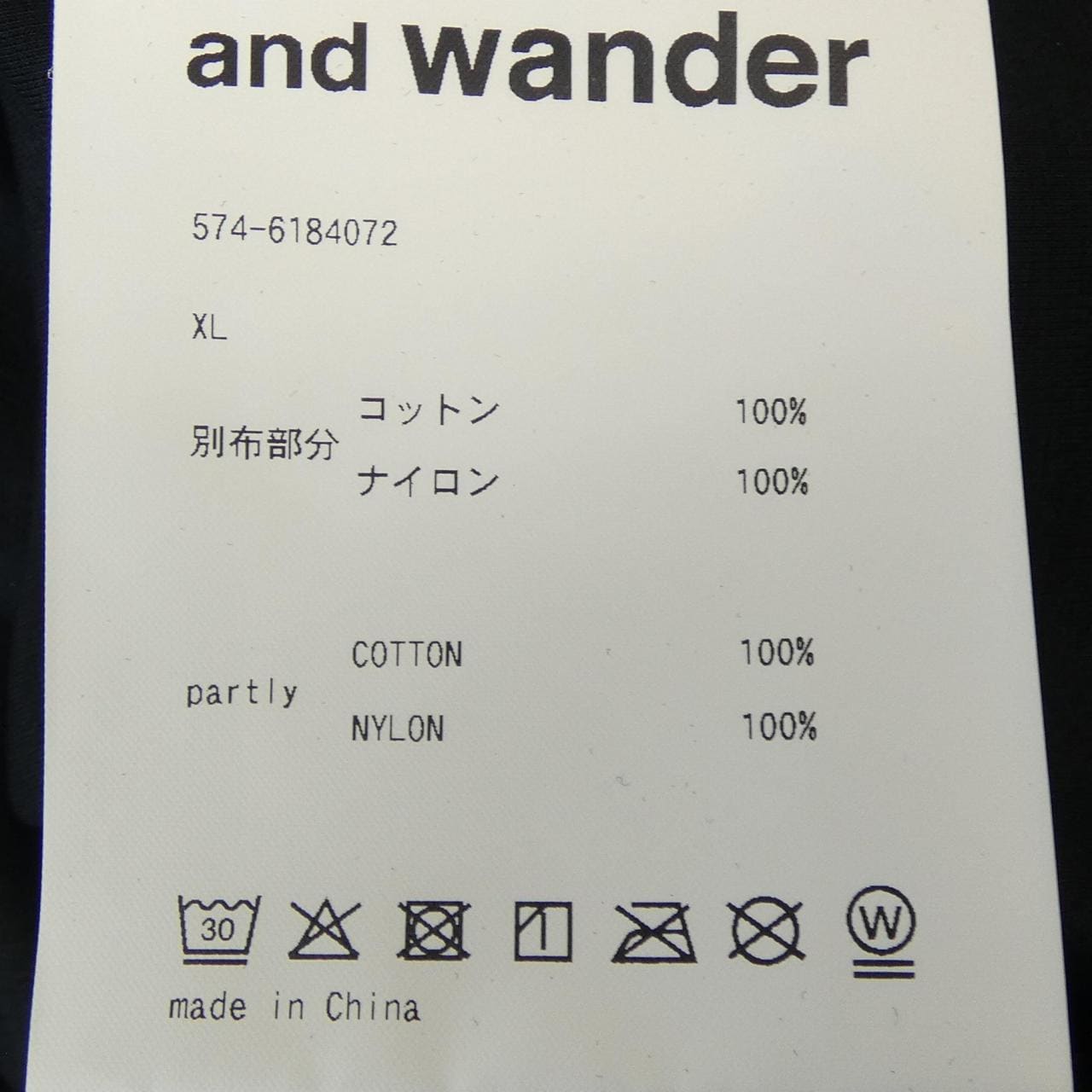 アンドワンダー and wander 574-6184072 トップス