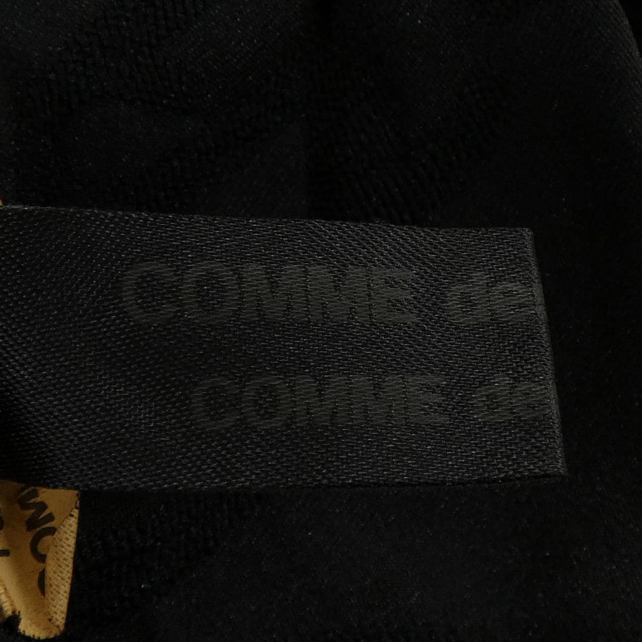 コムデギャルソン COMME des GARCONS RI-S015 スカート