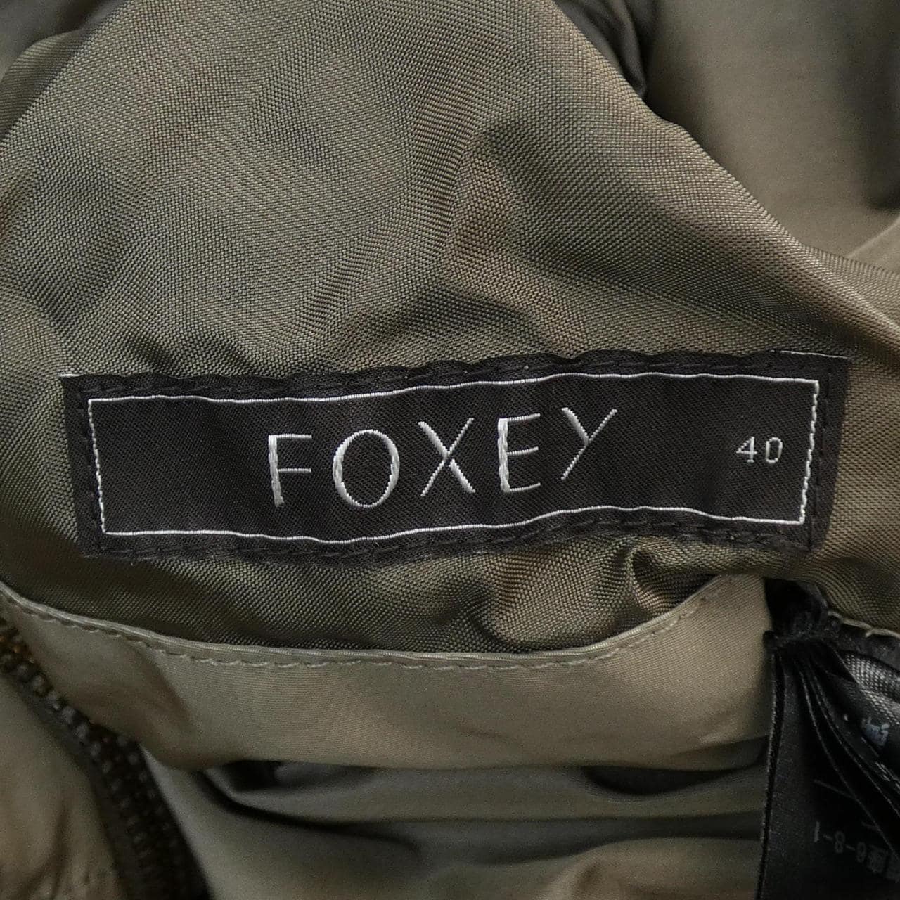 Foxy FOXEY羽絨大衣