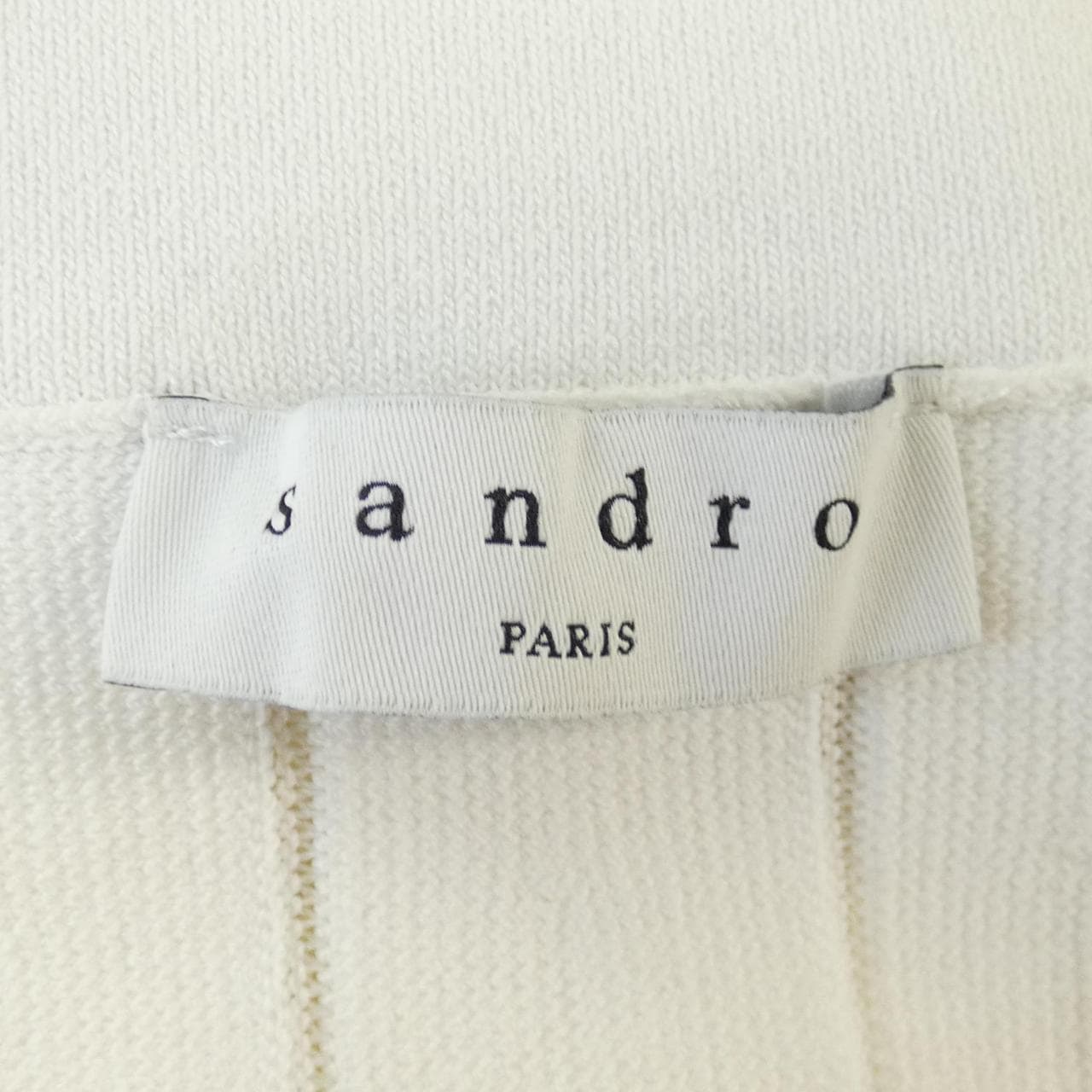 SANDRO Skirt