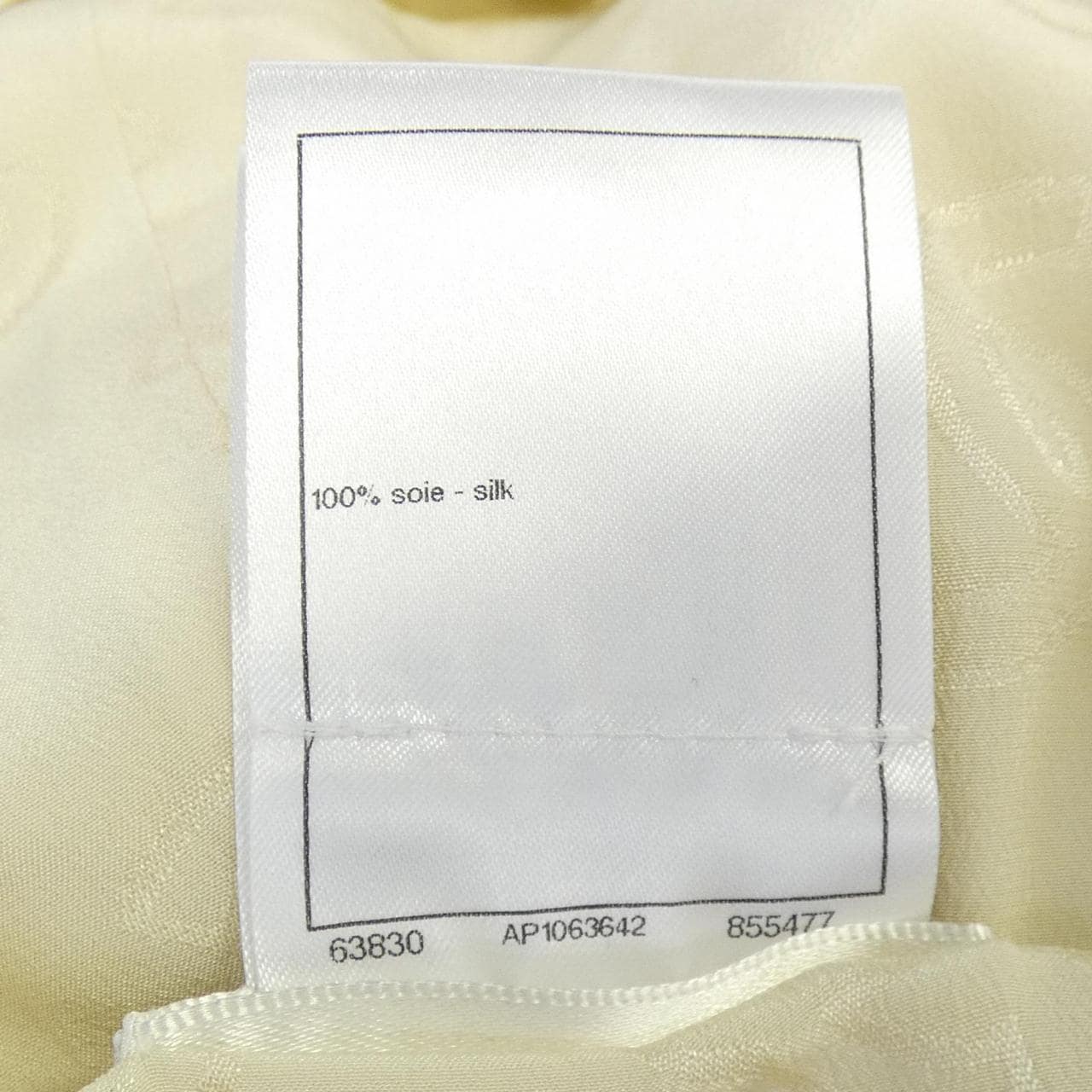 シャネル CHANEL P74771V66443 シャツ