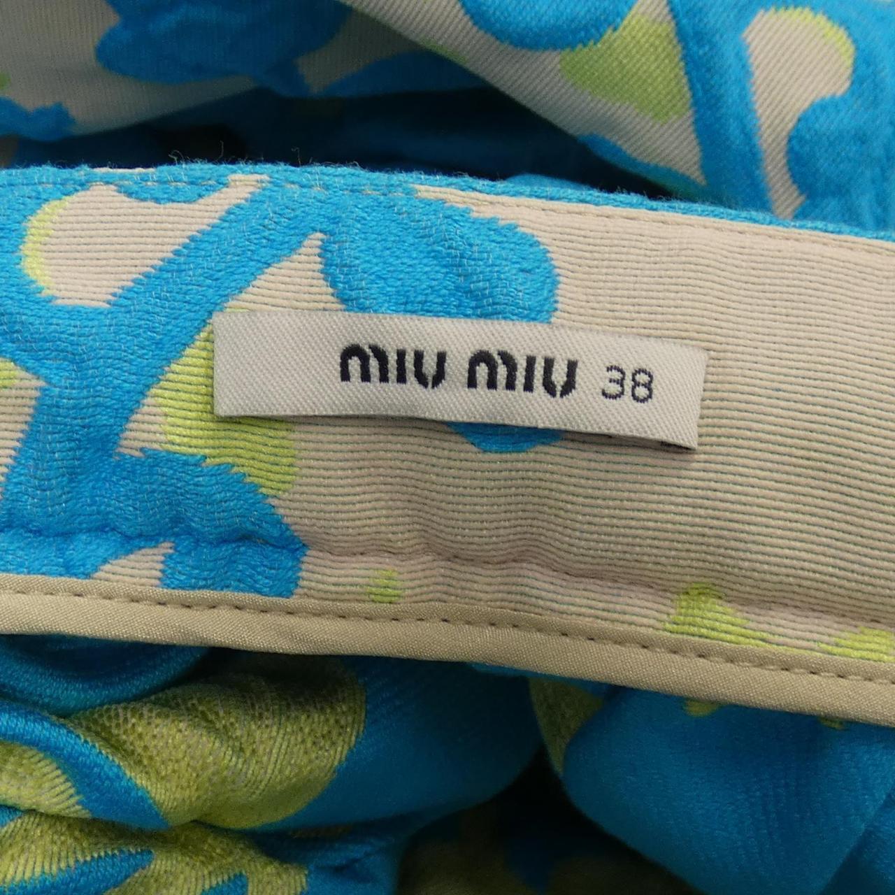 MIU MIU MIU MIU半身裙