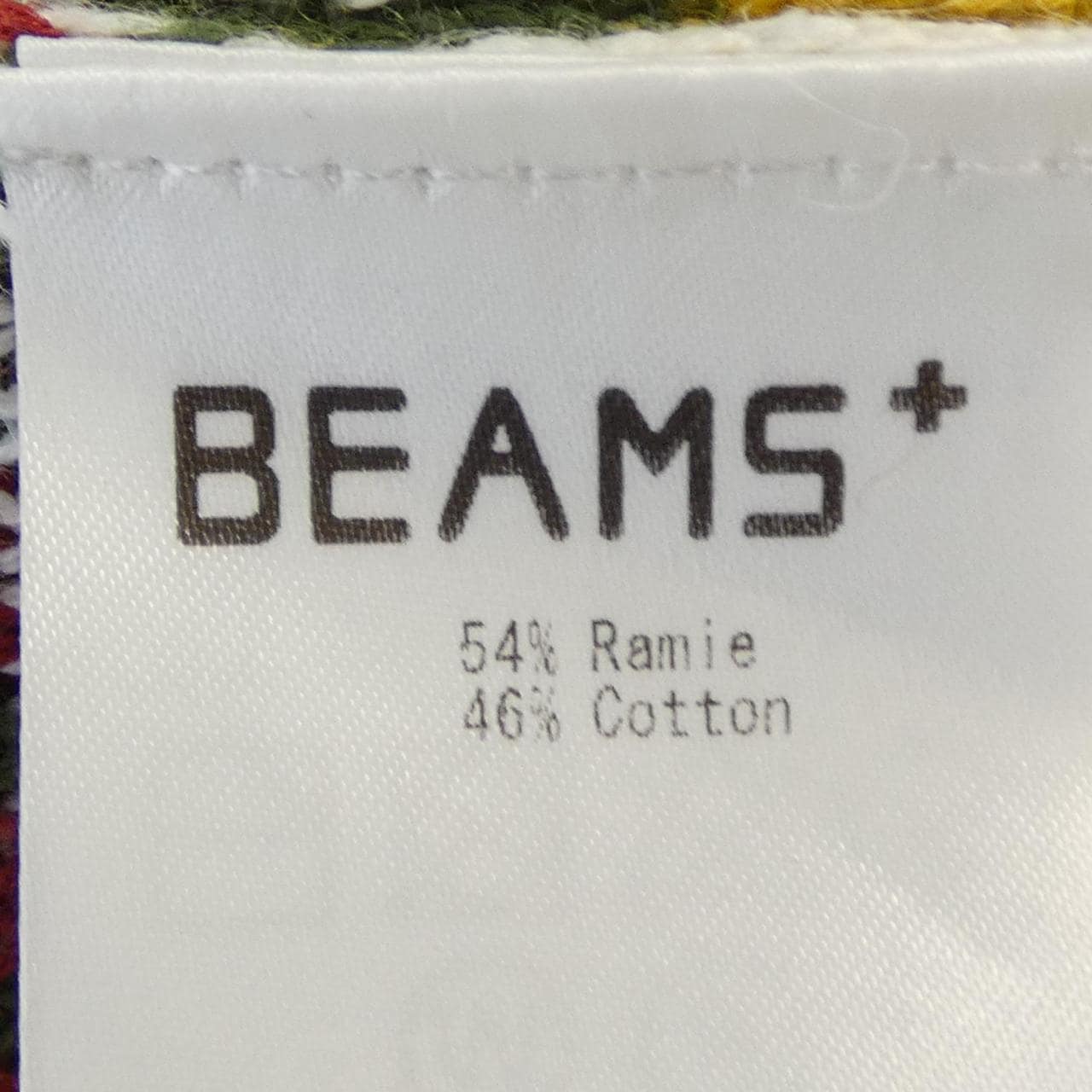 ビームスプラス BEAMS PLUS ニット