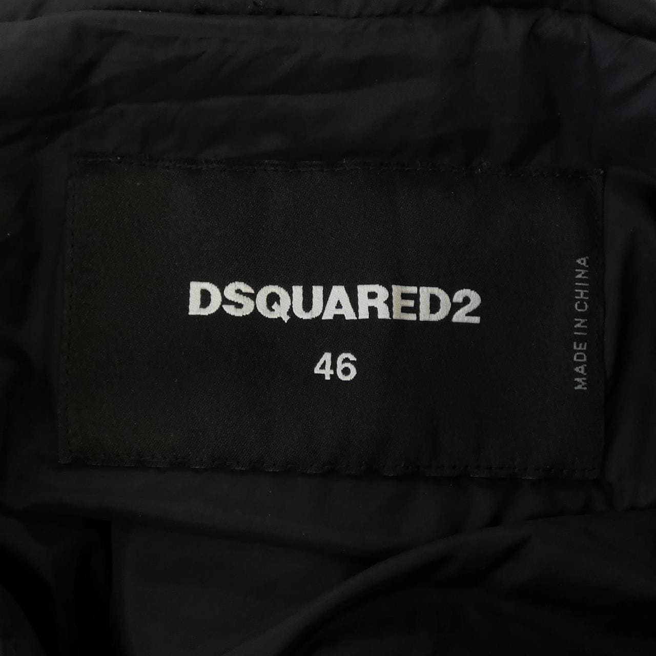 ディースクエアード DSQUARED2 S71AN0305 ダウンジャケット