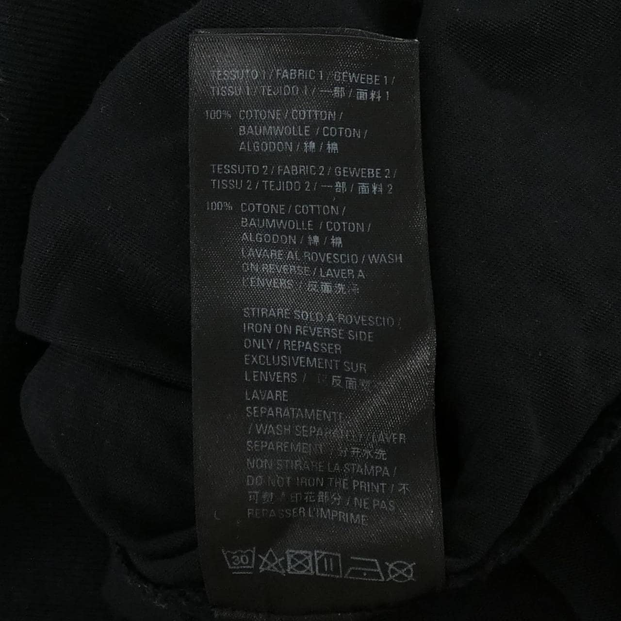 バレンシアガ BALENCIAGA キャップスデストロイドフーディープルオーバー 659403 TKVB6 UNISEX パーカー
