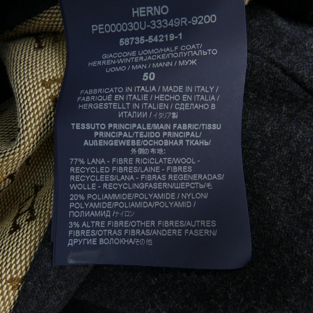 ヘルノ Herno PE000030U コート