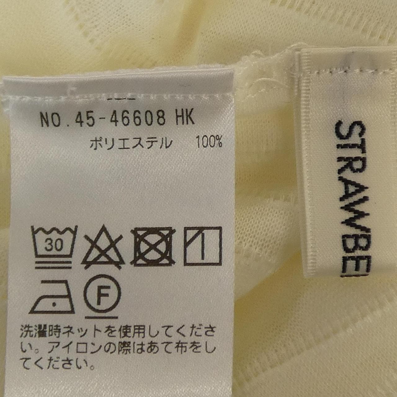 ストロベリーフィールズ STRAWBERRY FIELDS 45-46608　HK トップス