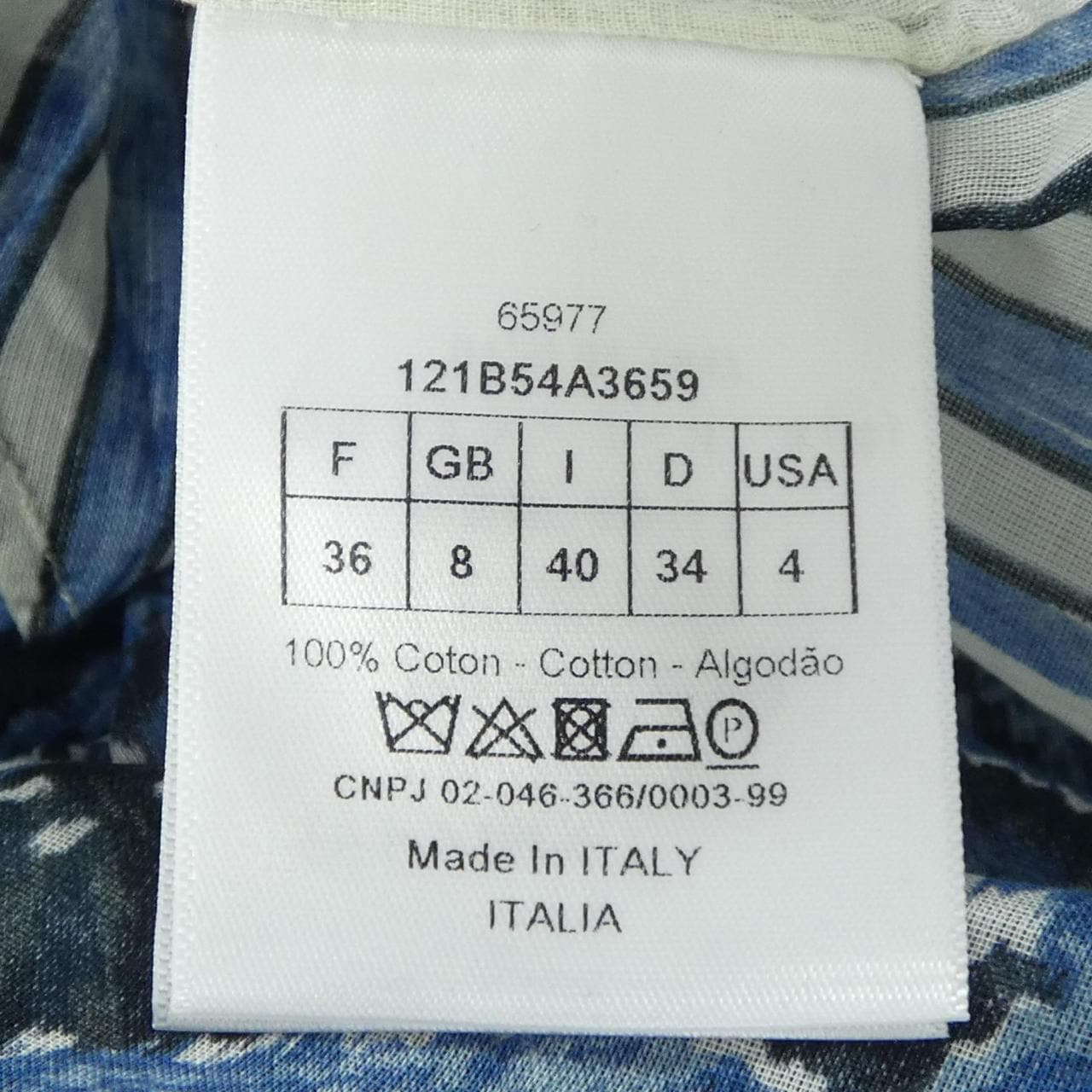 クリスチャンディオール CHRISTIAN DIOR 121B54A3659 シャツ