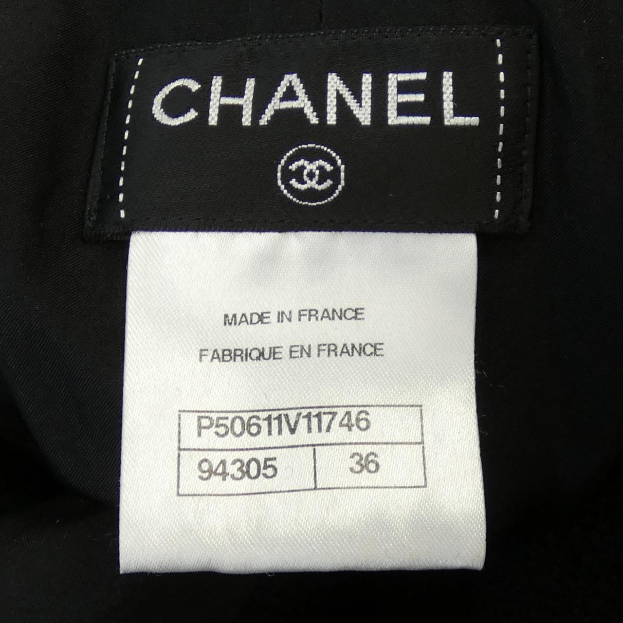 CHANEL CHANEL Skirt