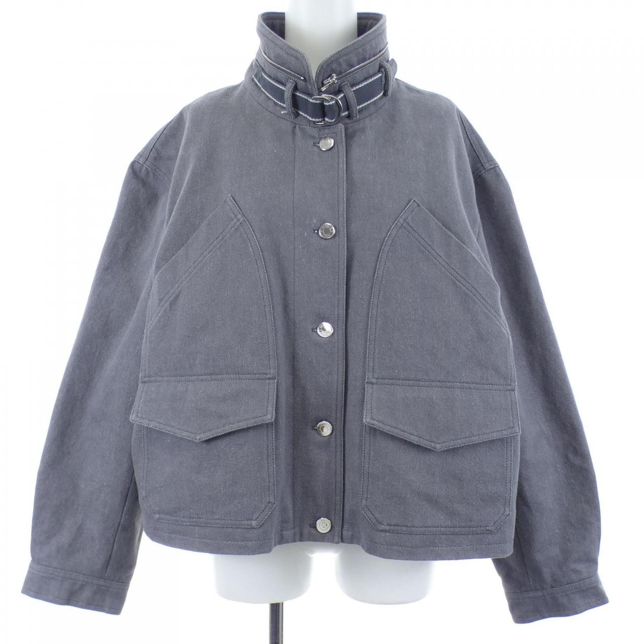 HERMES ROCABAR EX-LIBRIS 2H0255DT Jacket