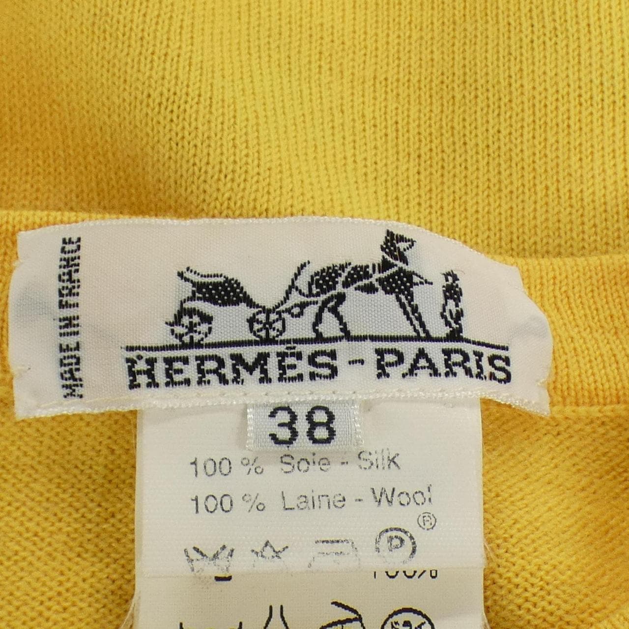 【ヴィンテージ】エルメス HERMES CONCERTO ツイルレーヌ. カーディガン