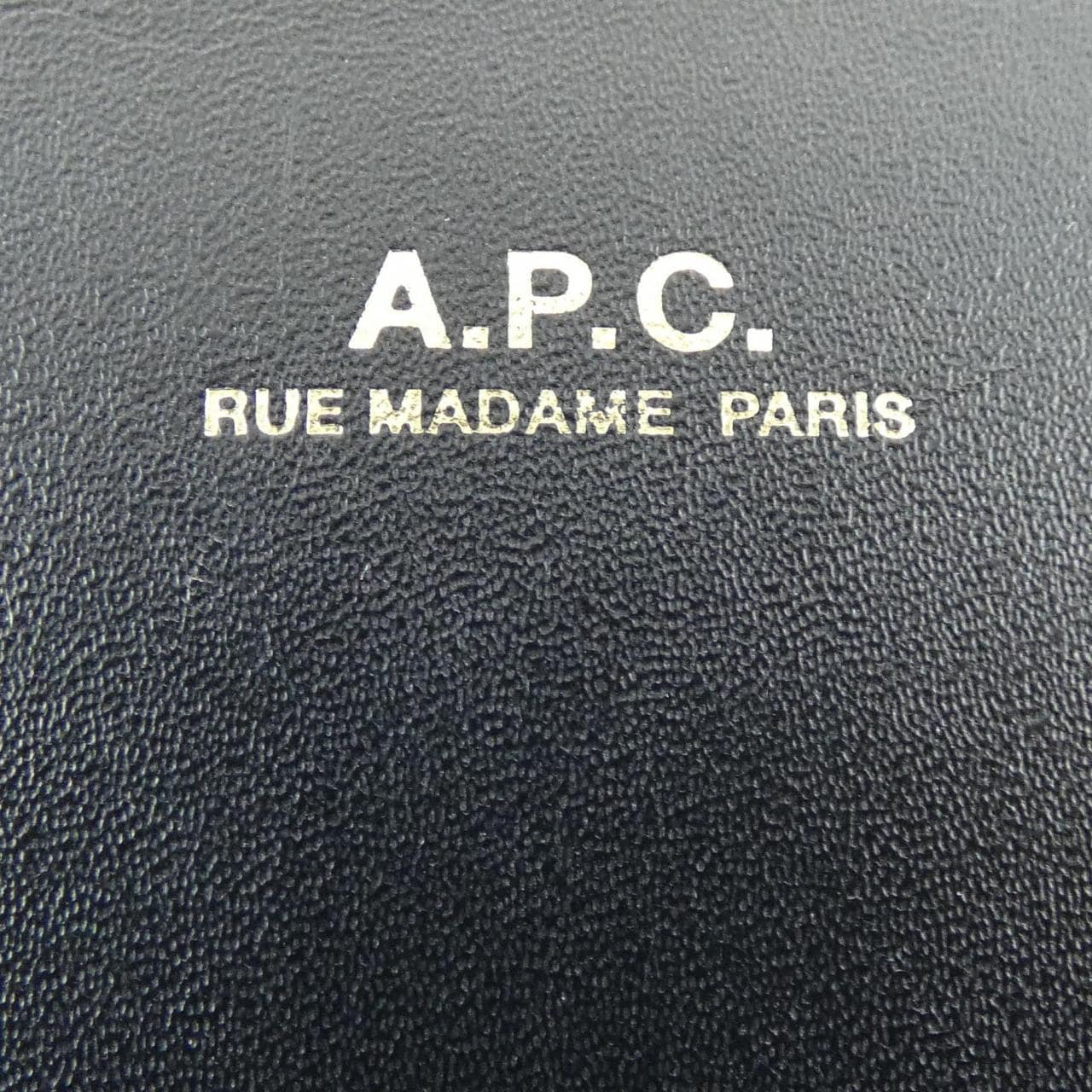 アーペーセー A.P.C. BAG