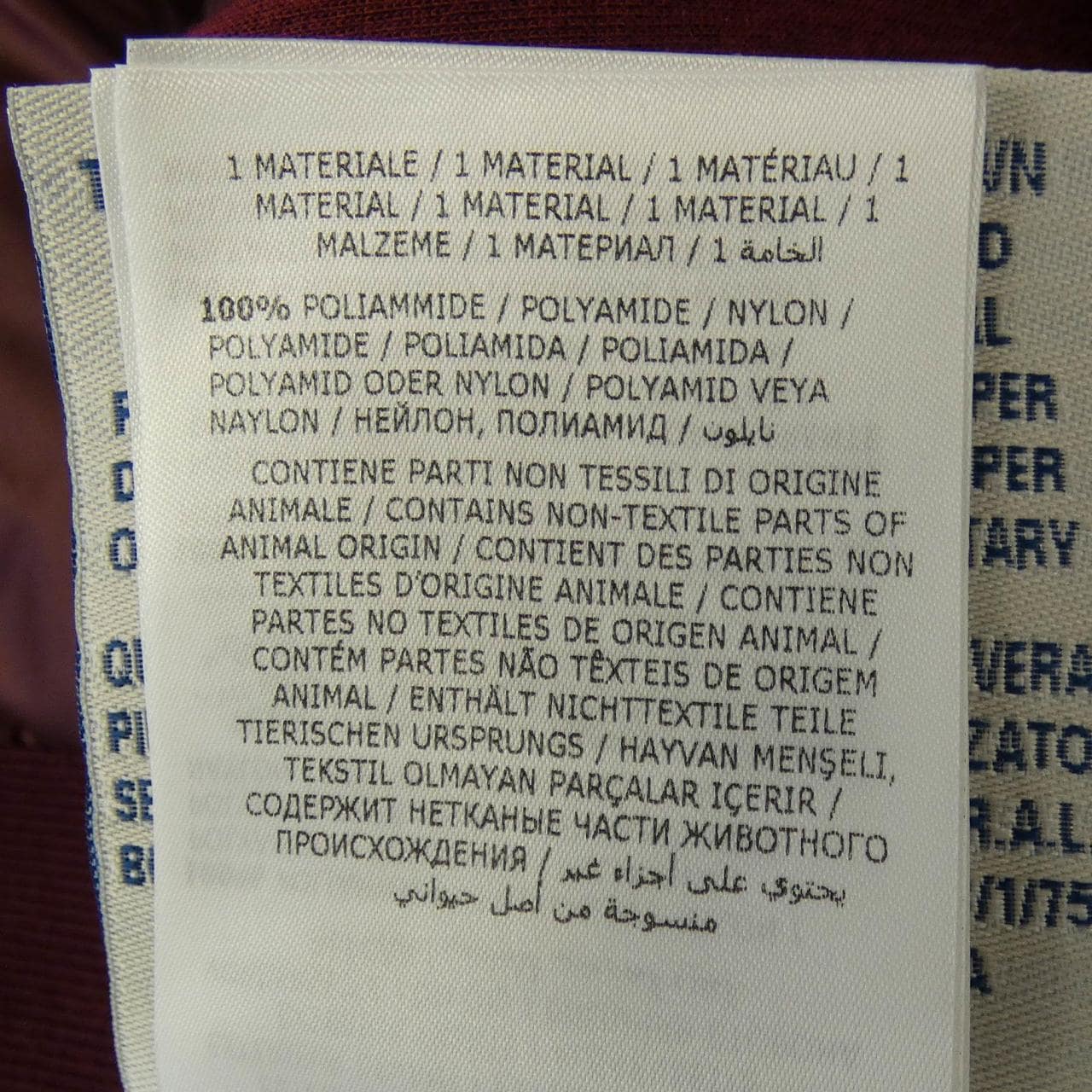 モンクレール MONCLER 20938454900 80932 ダウンベスト