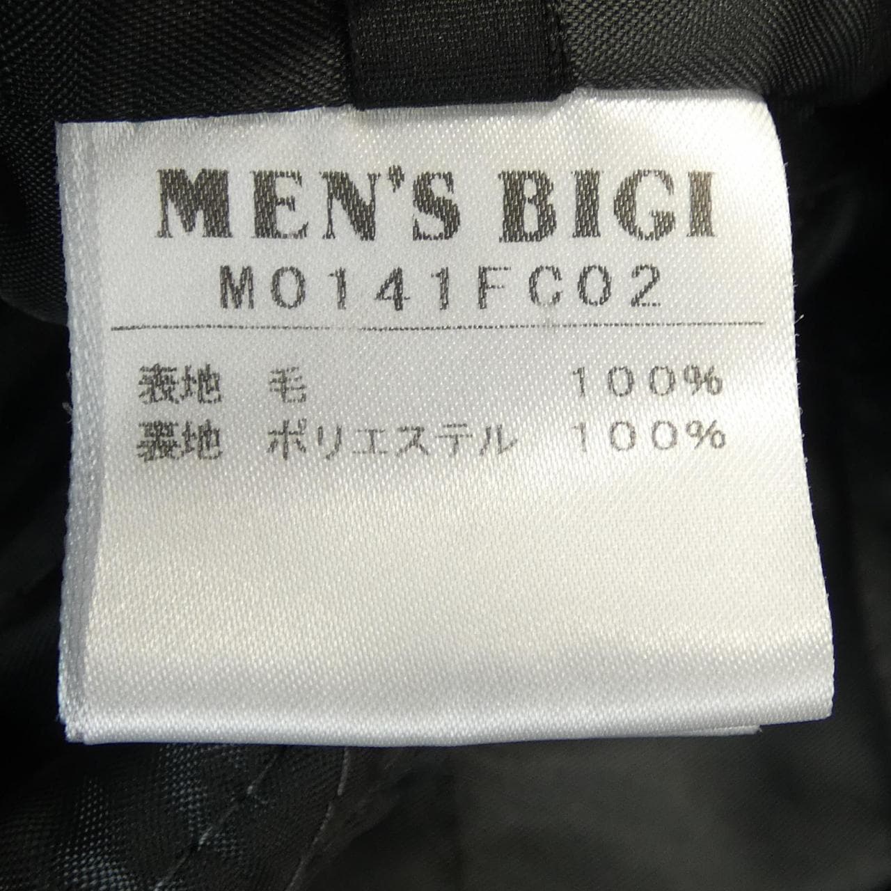 メンズビギ MEN'S BIGI M0141FC02 コート
