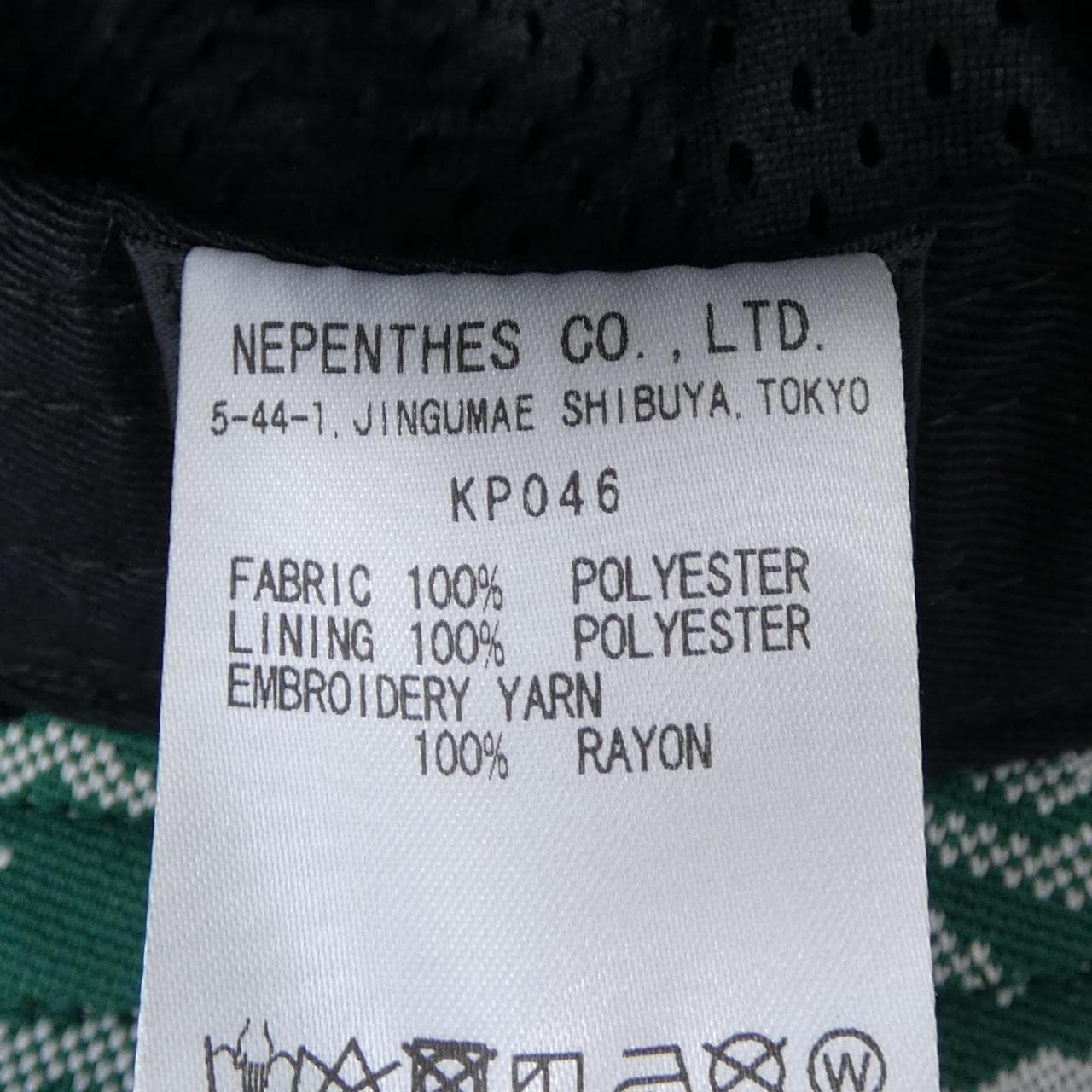 ニードルズ NEEDLES ハット