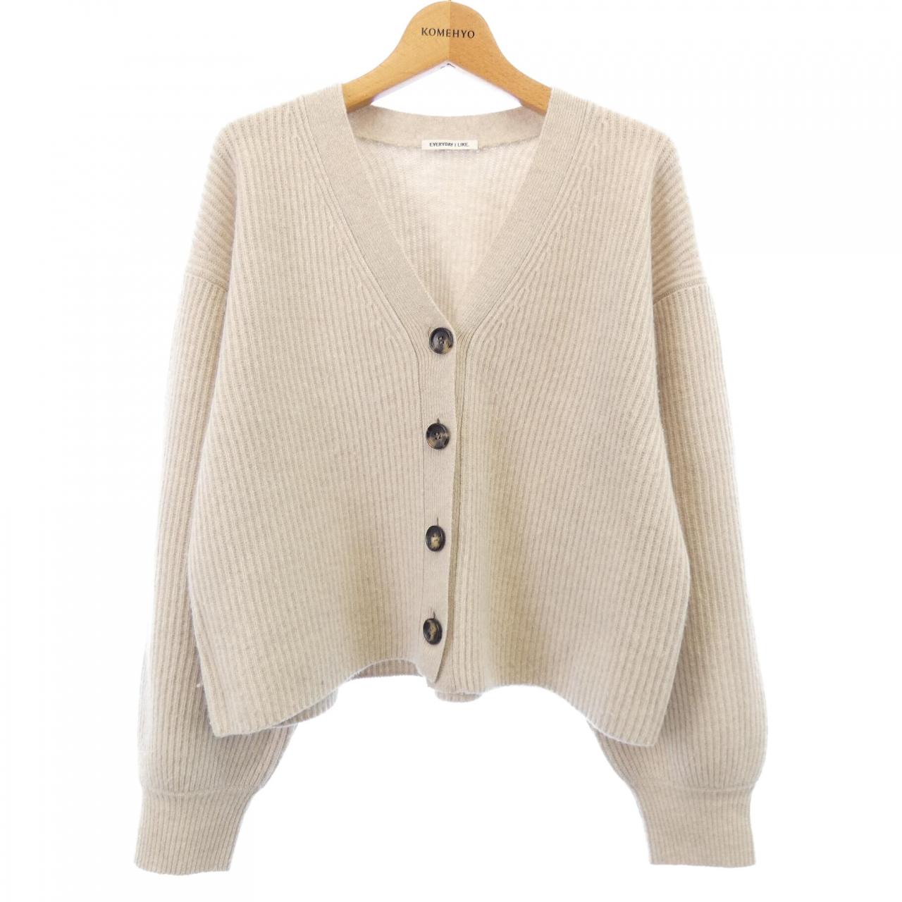 ドゥーズィエムクラス DEUXIEME CLASSE 22-080-500-8130-3-0 カーディガン