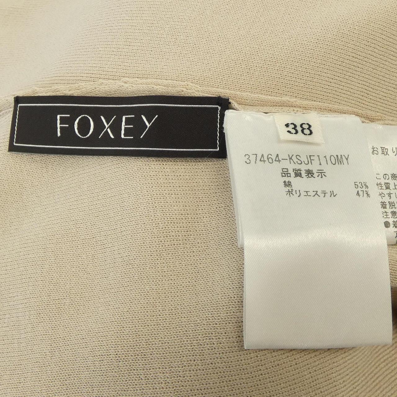 FOXEY 37464开襟衫