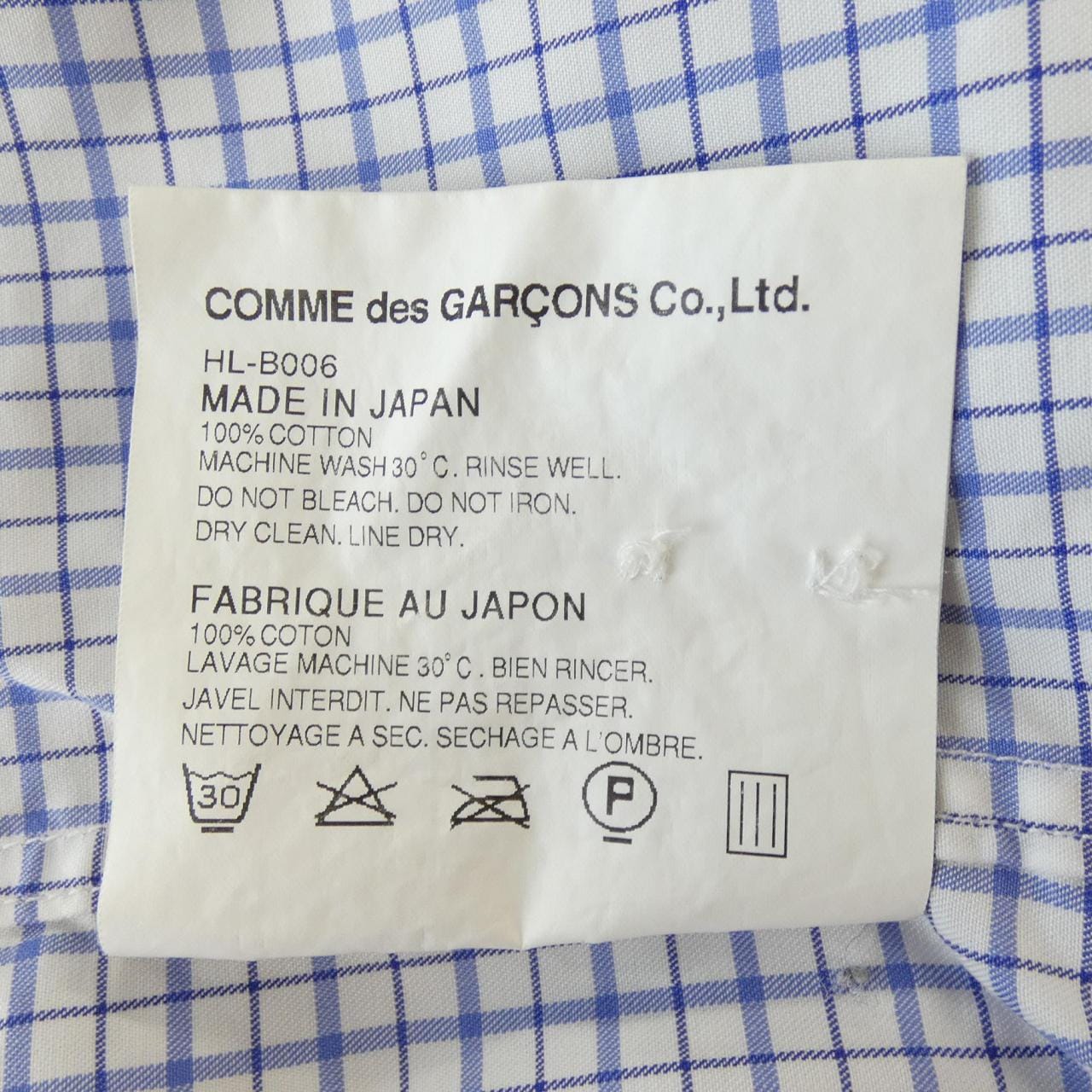 コムデギャルソンオム COMME des GARCONS HOMME HL-B006 シャツ