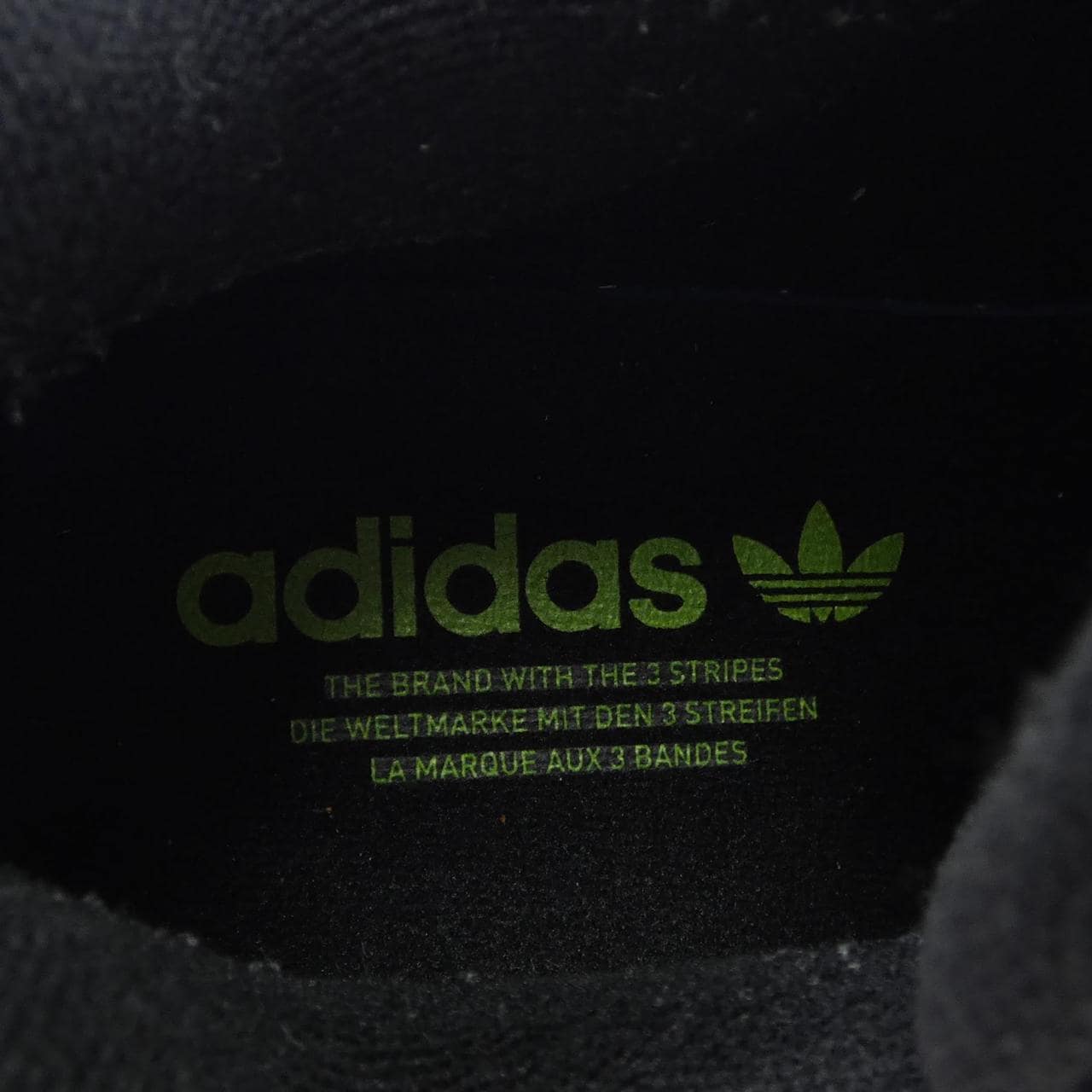 Adidas ADIDAS sneakers