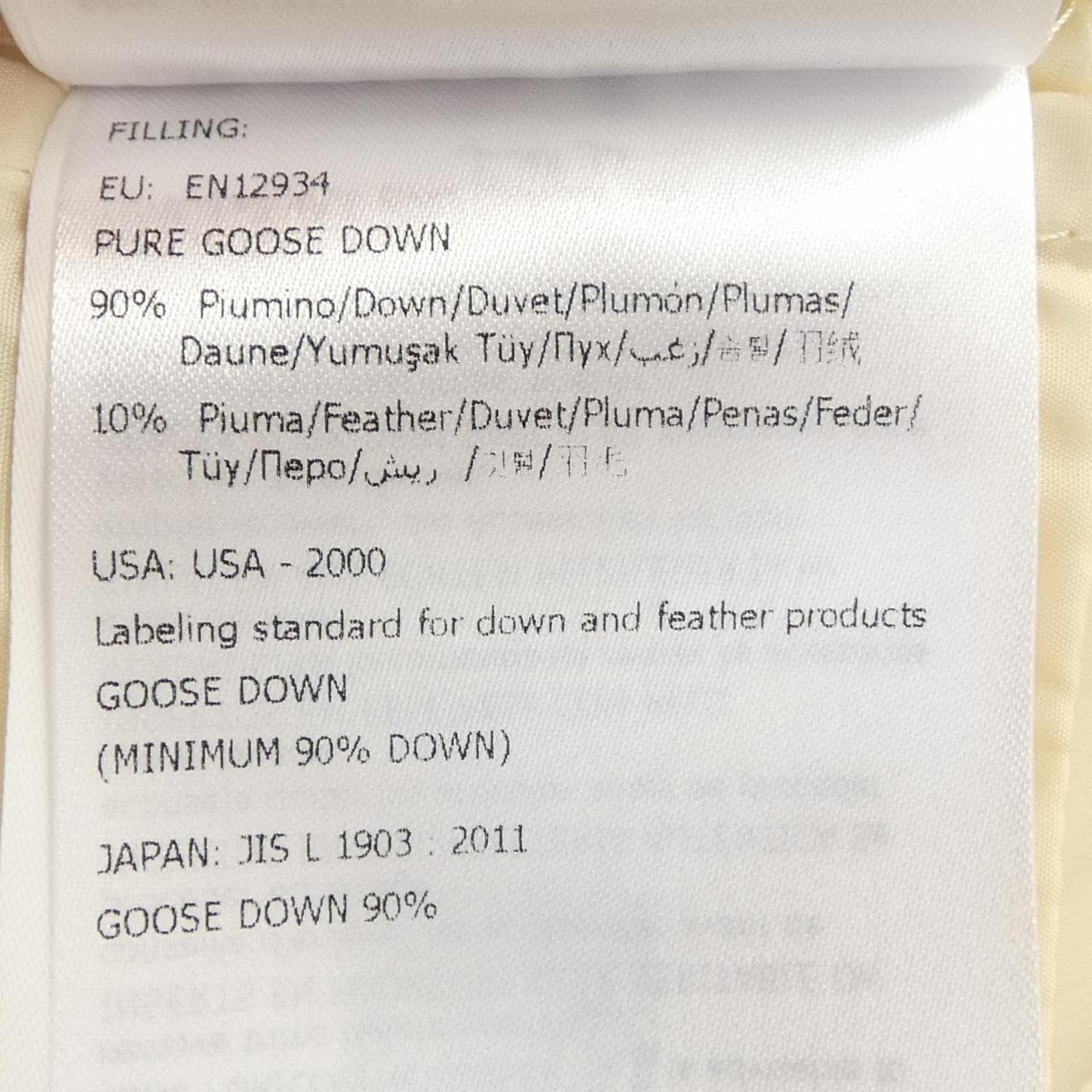 モンクレール MONCLER BARTRAMIFUR ダウンコート