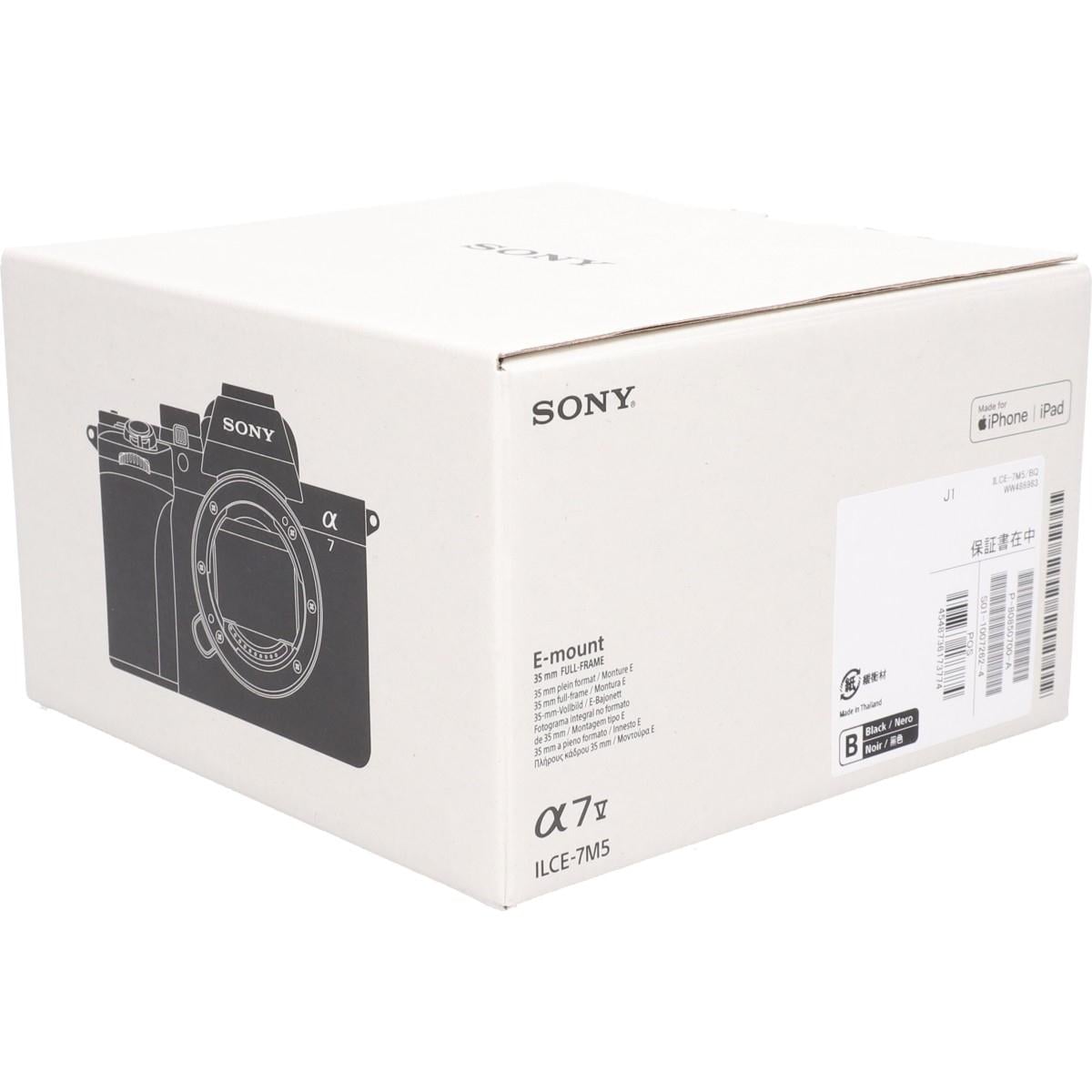 【未使用品】α７Ｖ　ＩＬＣＥ－７Ｍ５