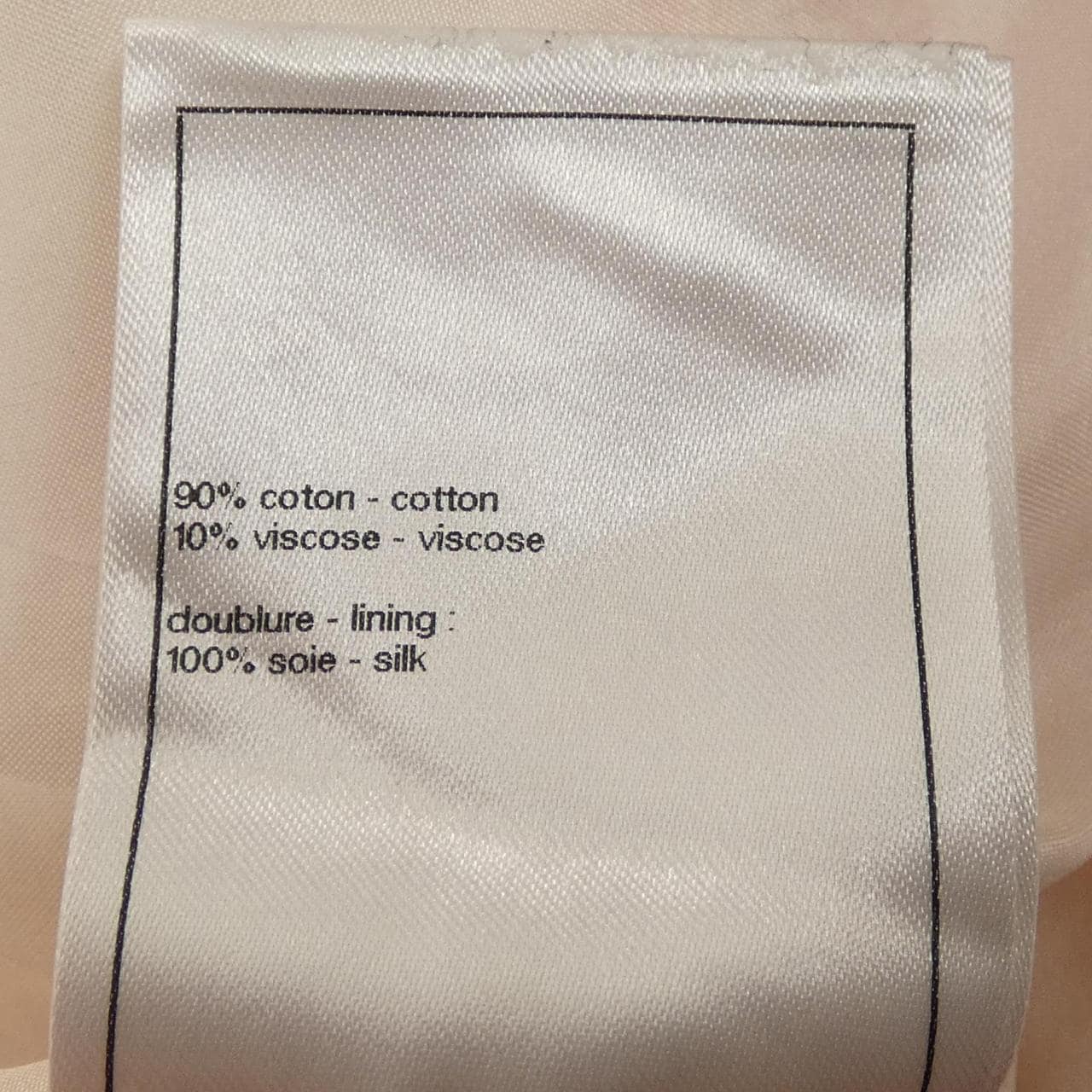 香奈儿 P74819V66232 23S CHANEL