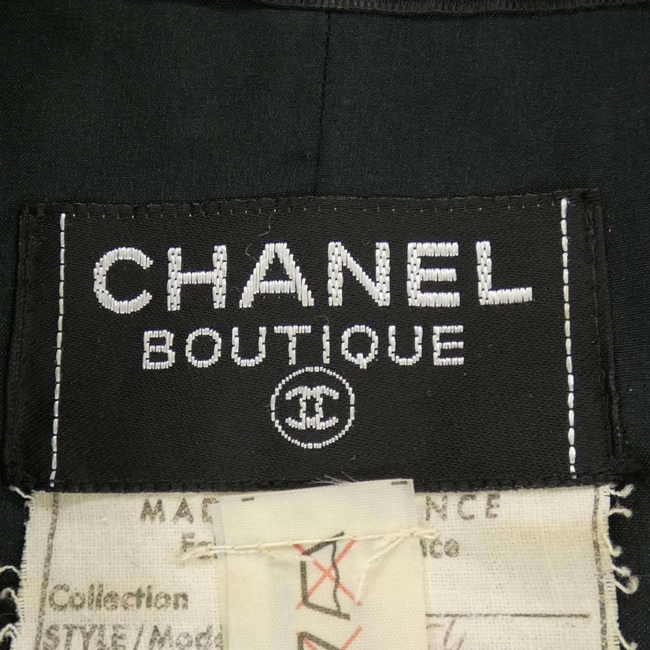 【ヴィンテージ】シャネル CHANEL 23654A05 ワンピース