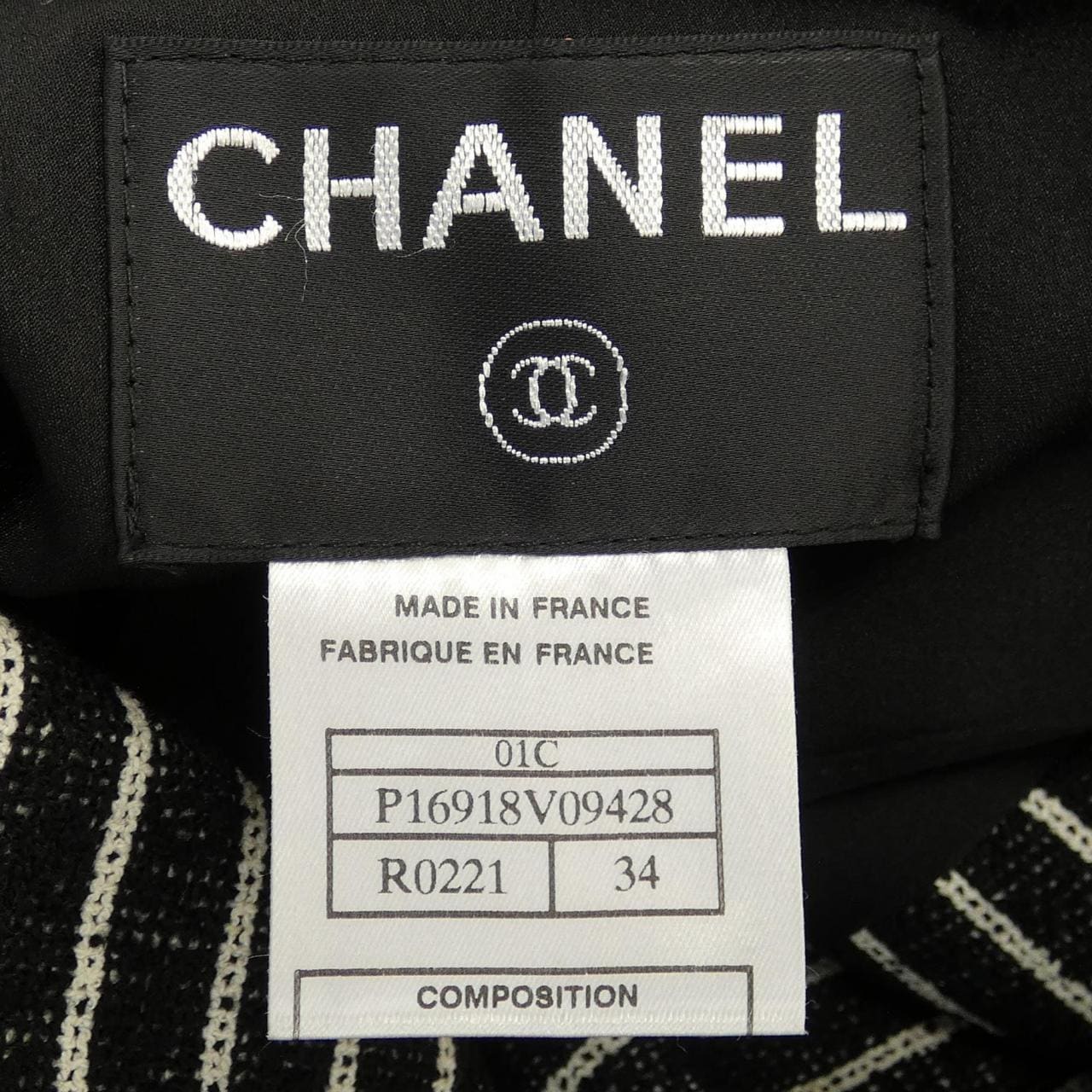 【ヴィンテージ】シャネル CHANEL P16918V09428 01C コート