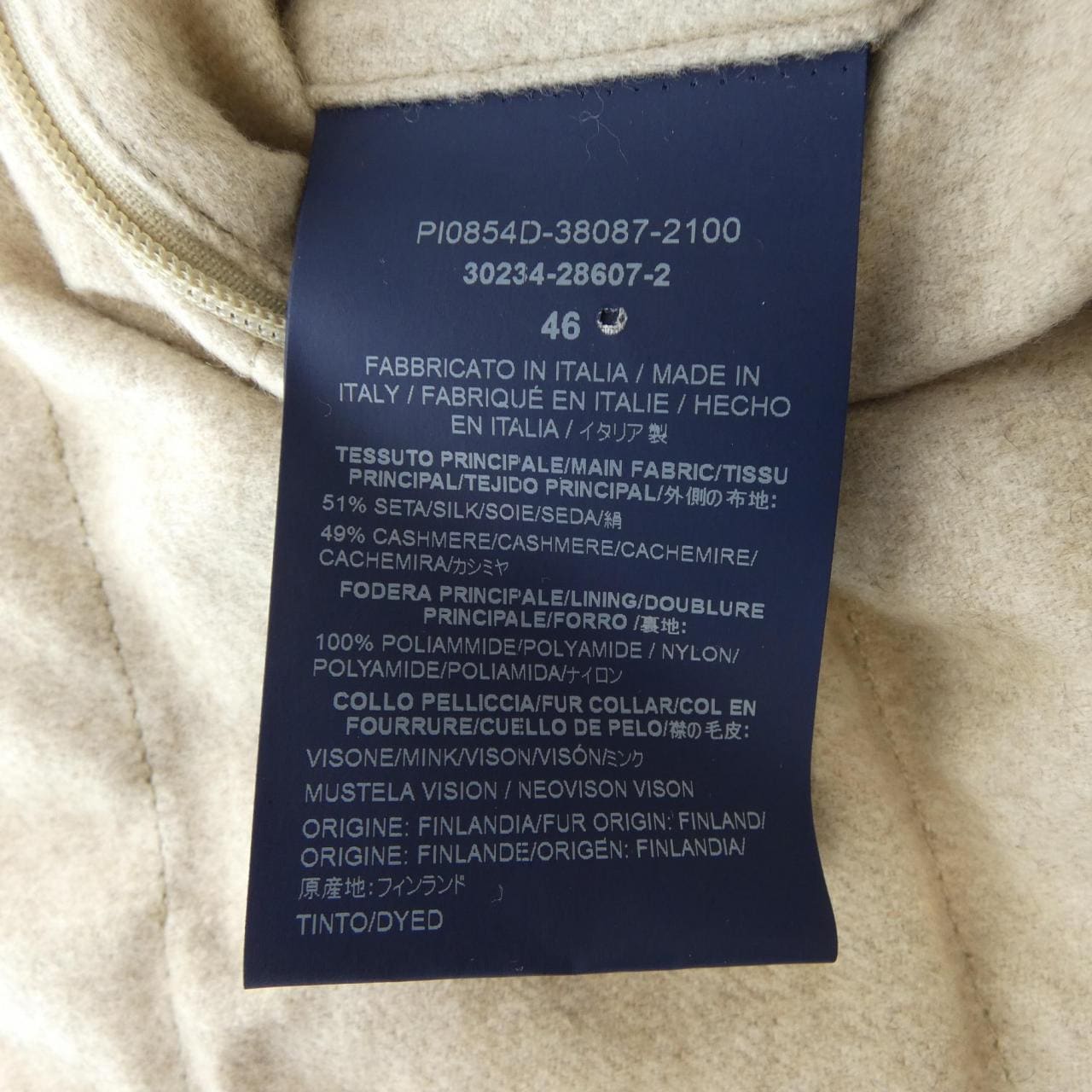 ヘルノ Herno PIACENZA PI0854D ダウンコート