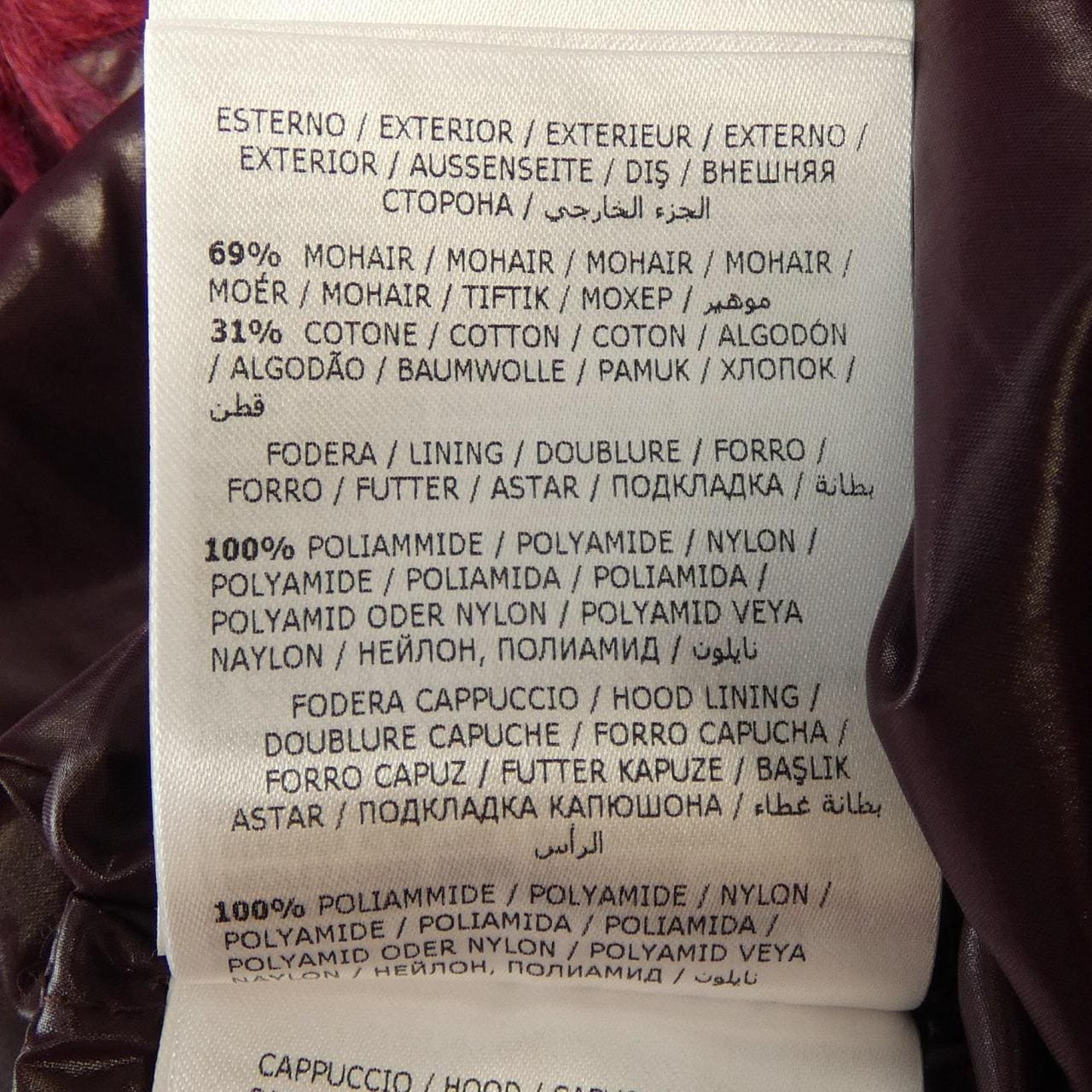 モンクレール MONCLER 549TE BADYP ダウンジャケット