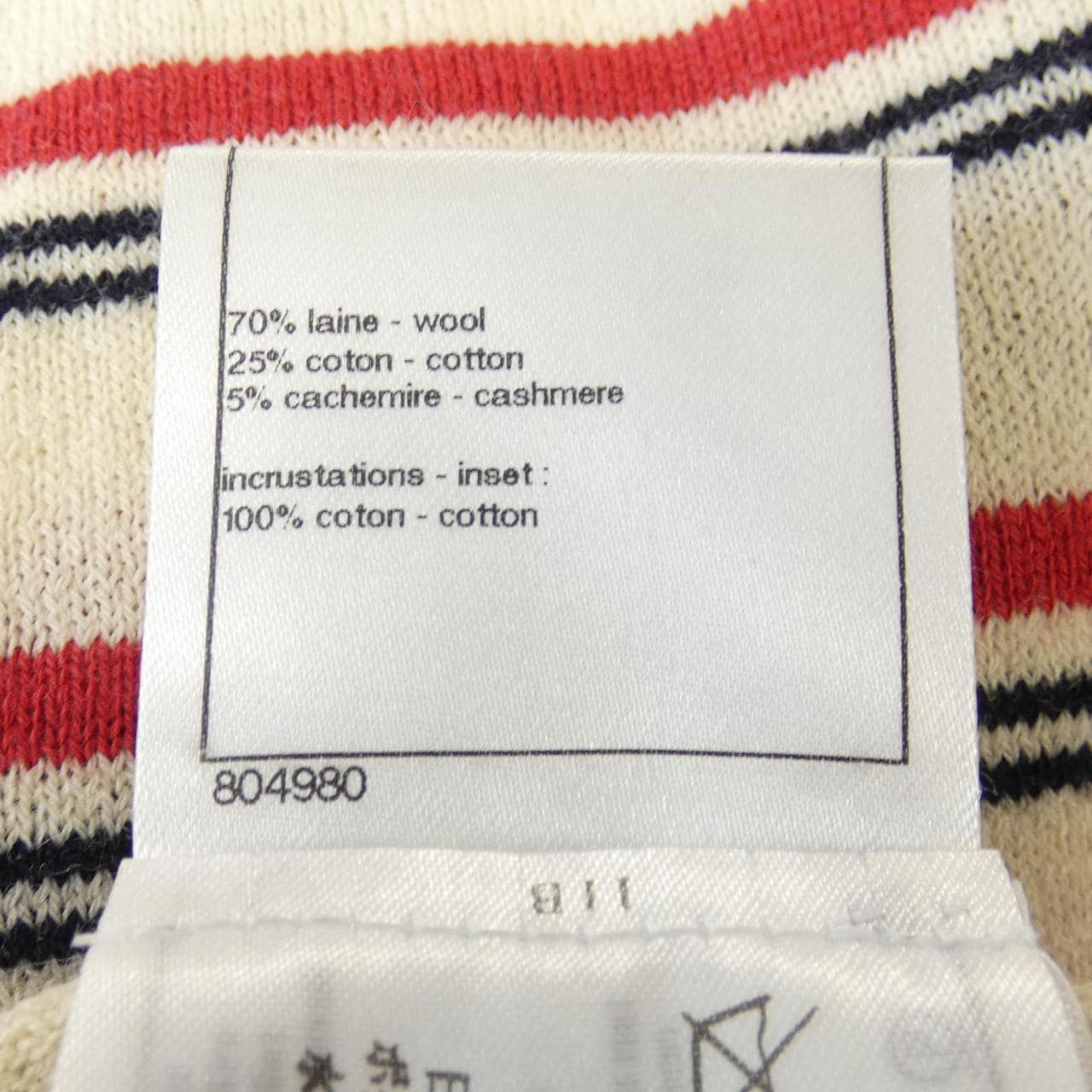 シャネル CHANEL P45686K05711 ワンピース