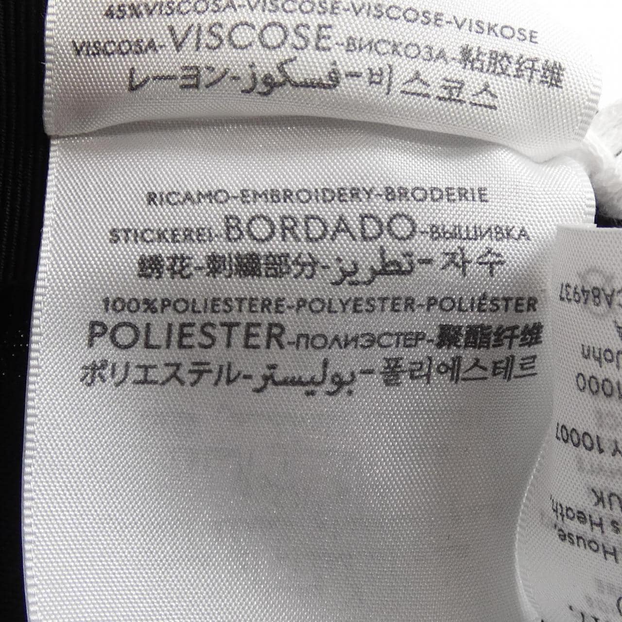 グッチ GUCCI 788548　4HA9X キャップ