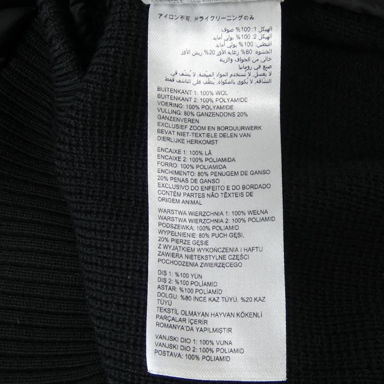 カナダグース CANADA GOOSE BLACK LABEL 6829MB HYBRIDGE ハイブリッジ ダウンベスト