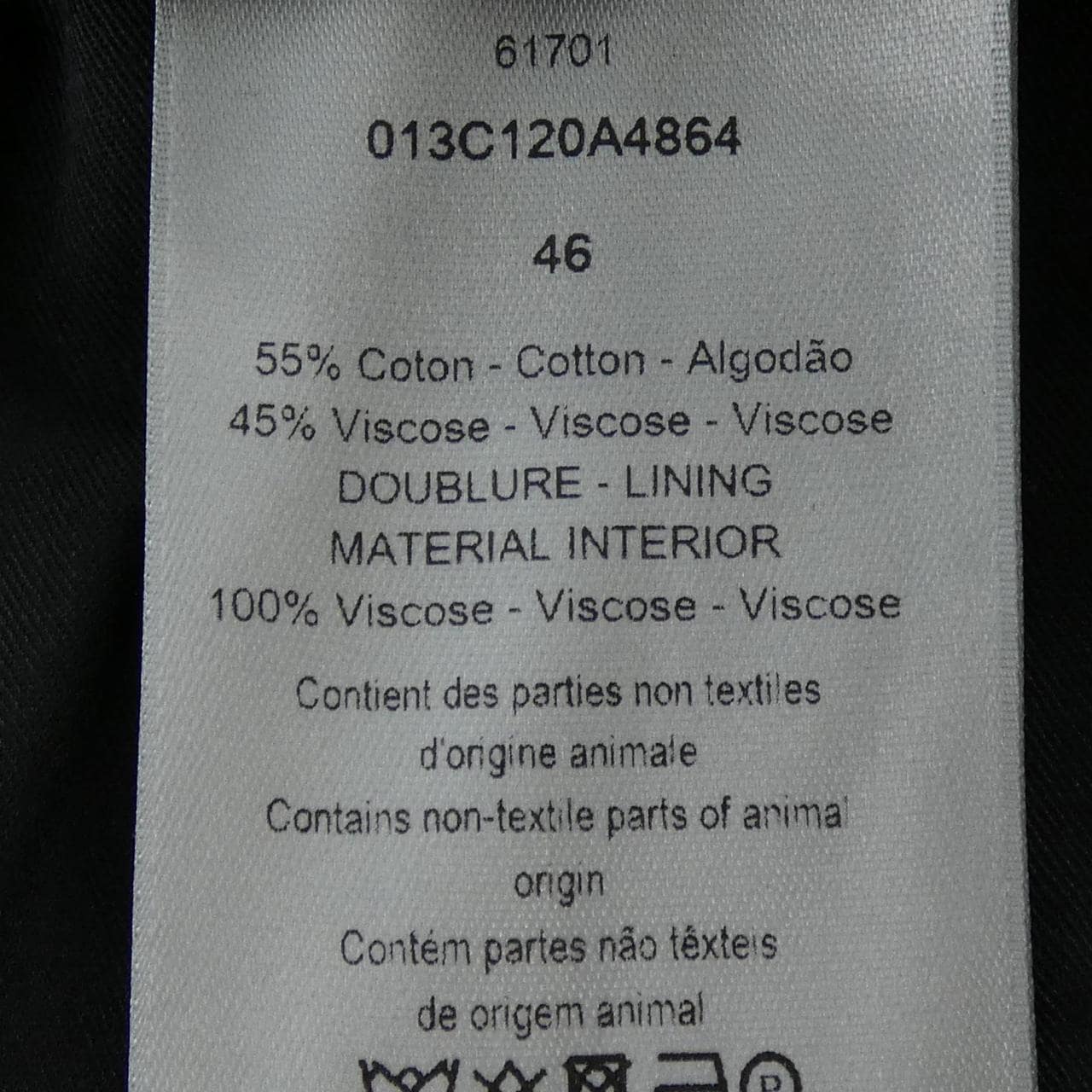 ディオール DIOR 013C120A4864 パンツ