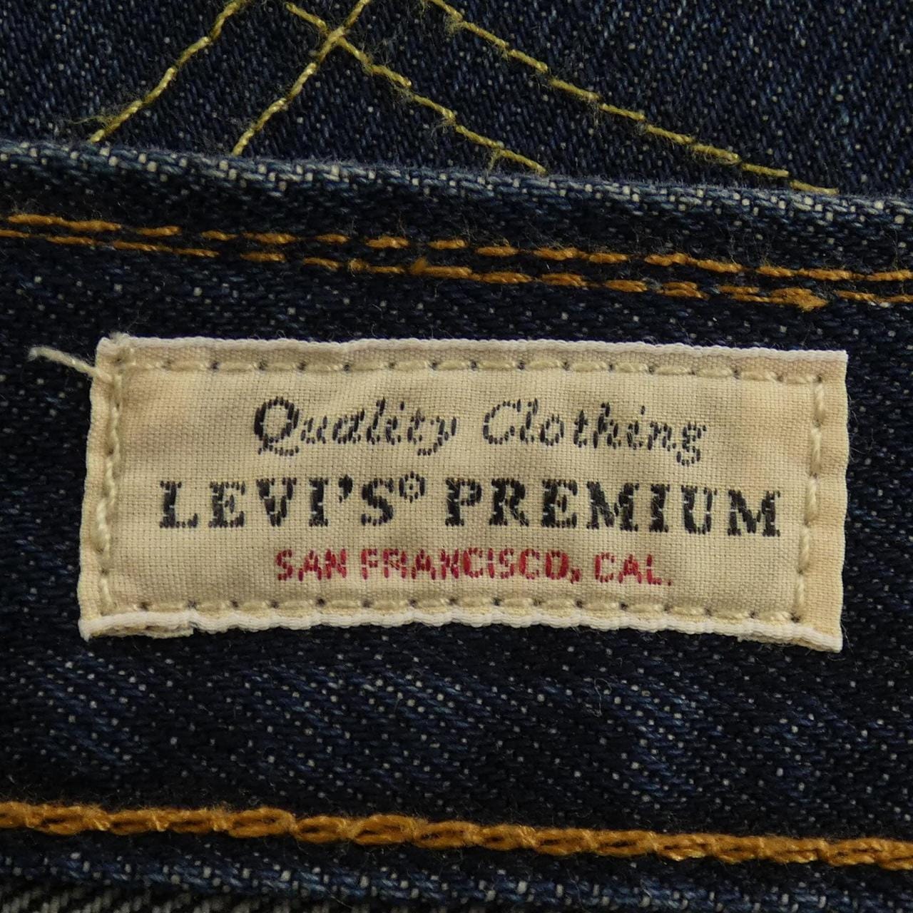 リーバイス LEVI'S 555 ジーンズ