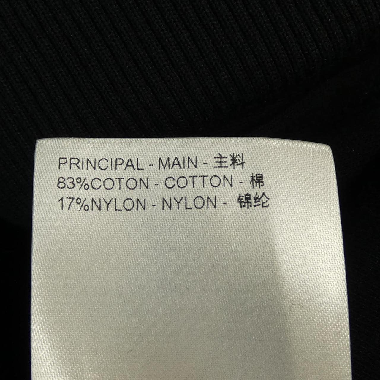 ルイヴィトン LOUIS VUITTON モノグラムフレンチテリージップスルーフーディ HPY41WY44 パーカー