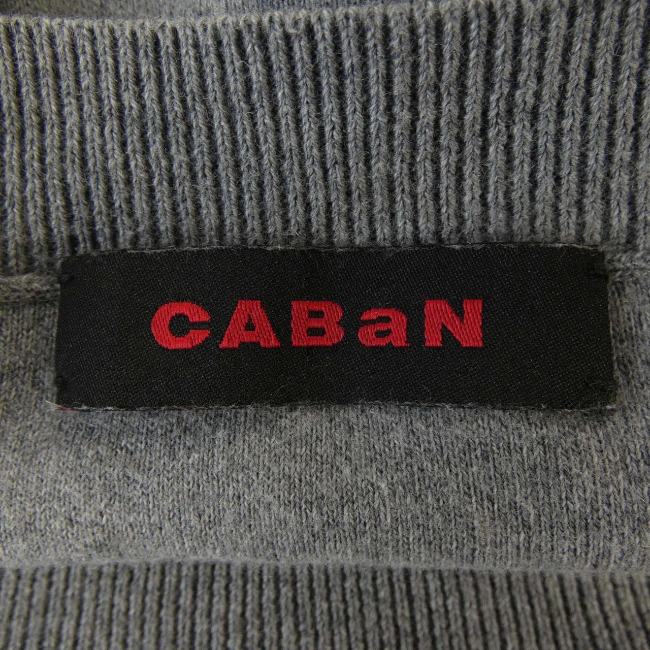 キャバン CABaN ベスト